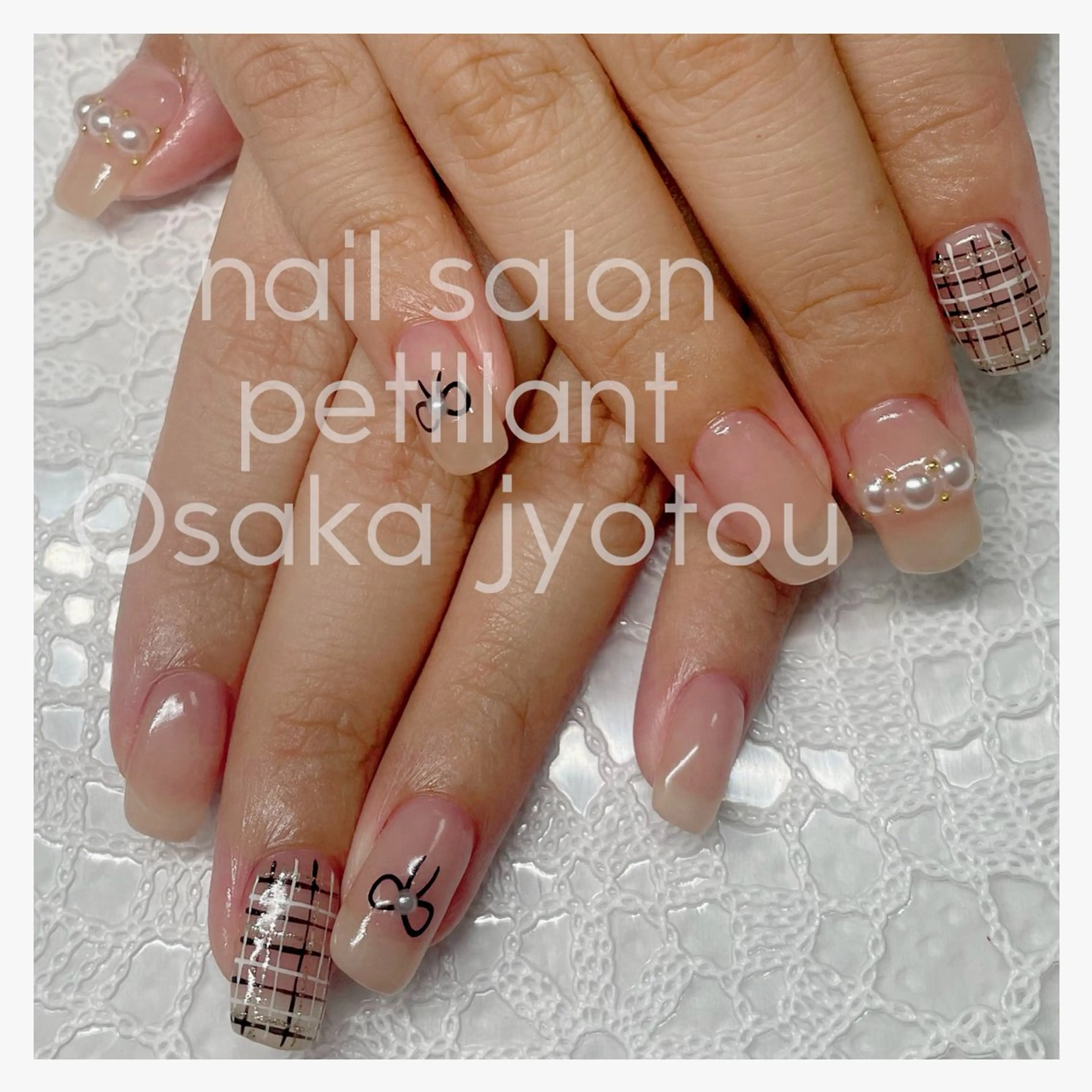 ネイル ツイードネイル petillant所属・nail salon petillantのネイルデザイン