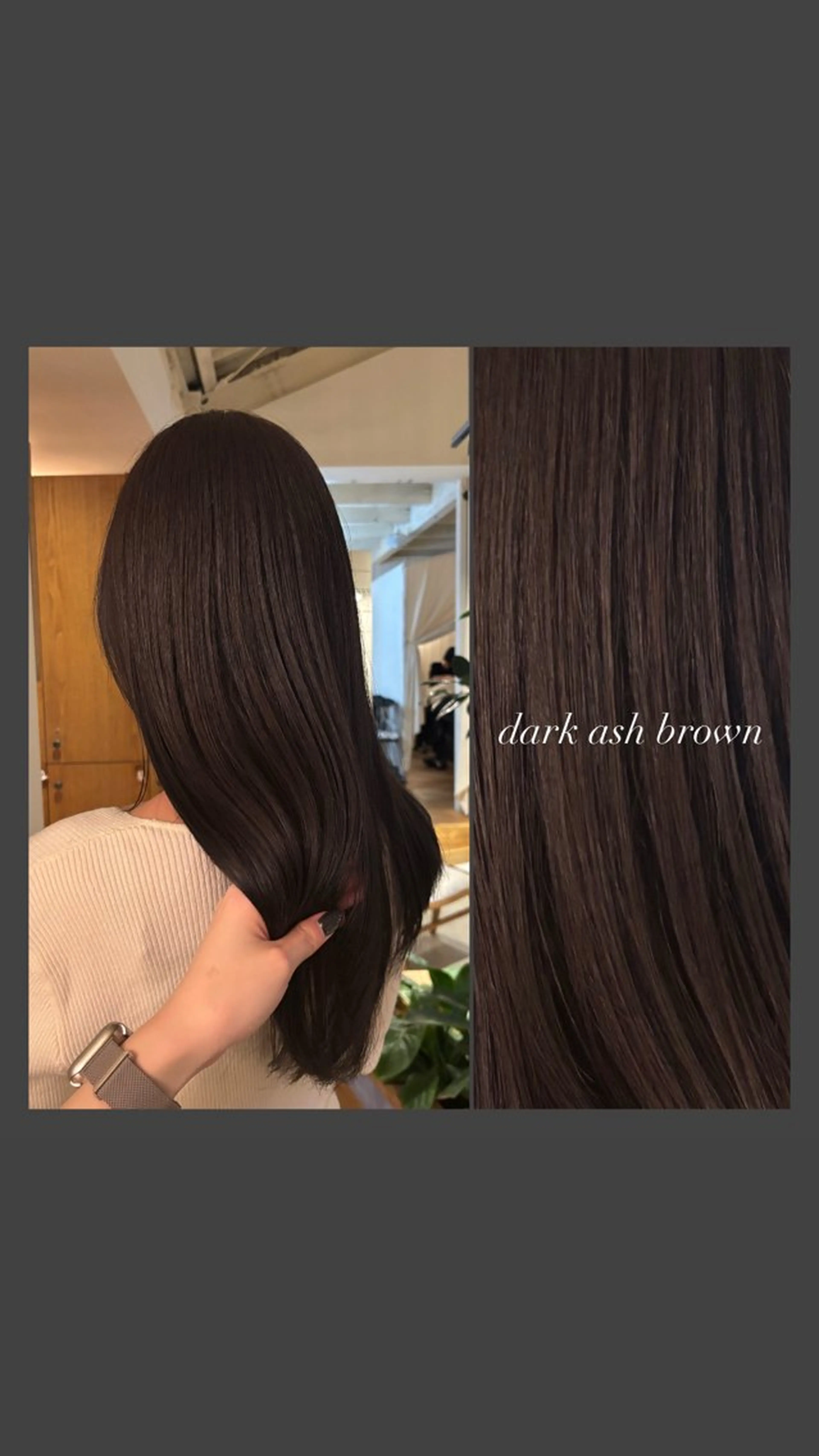 【冬の特別ケアメニュー☃❄】ヘッドマッサージ15min➕Aujua4stepトリートメント🌟の写真