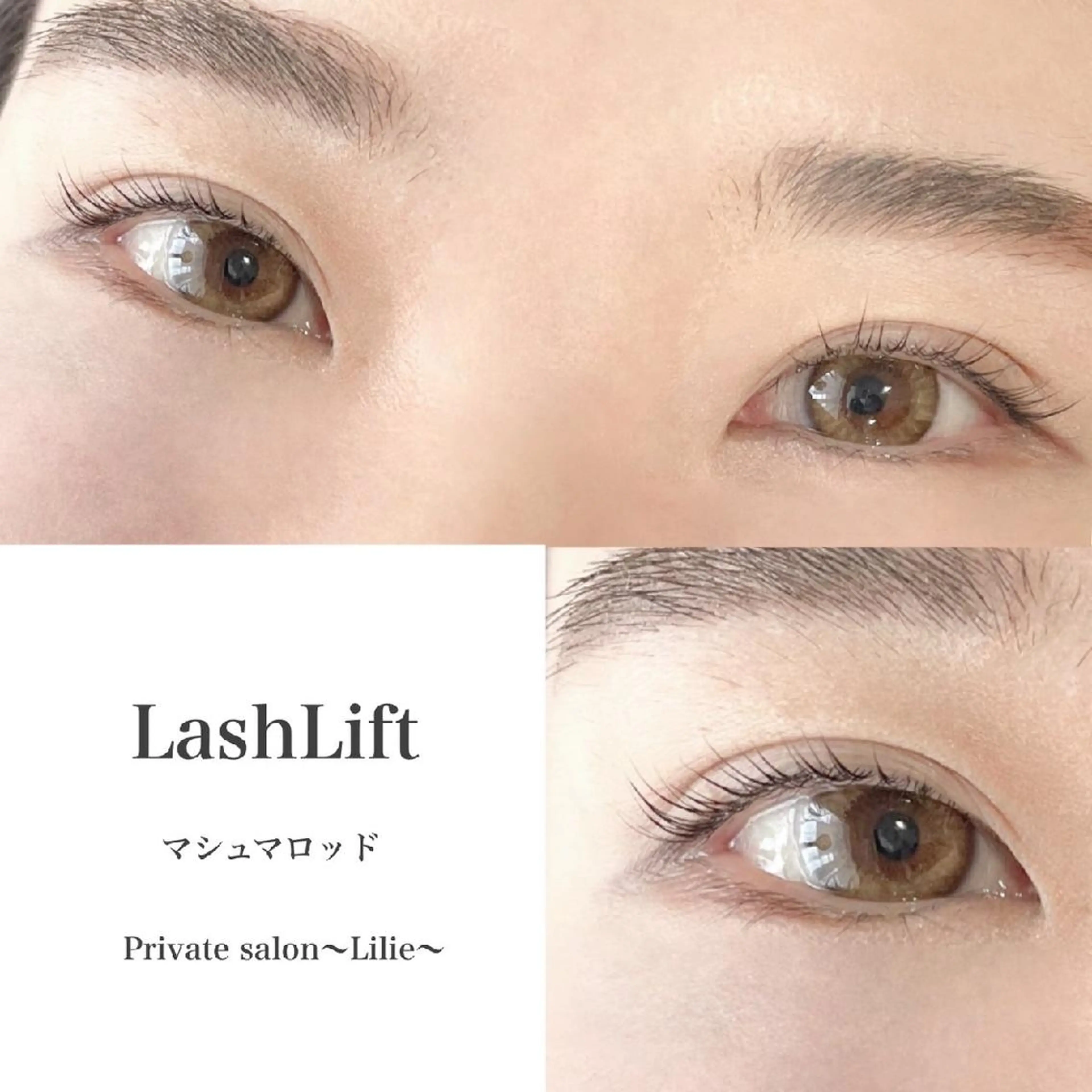 マツエク・マツパ Private salon〜Lilie〜所属・プライベートサロン yurikoの眉毛・アイブロウイメージ