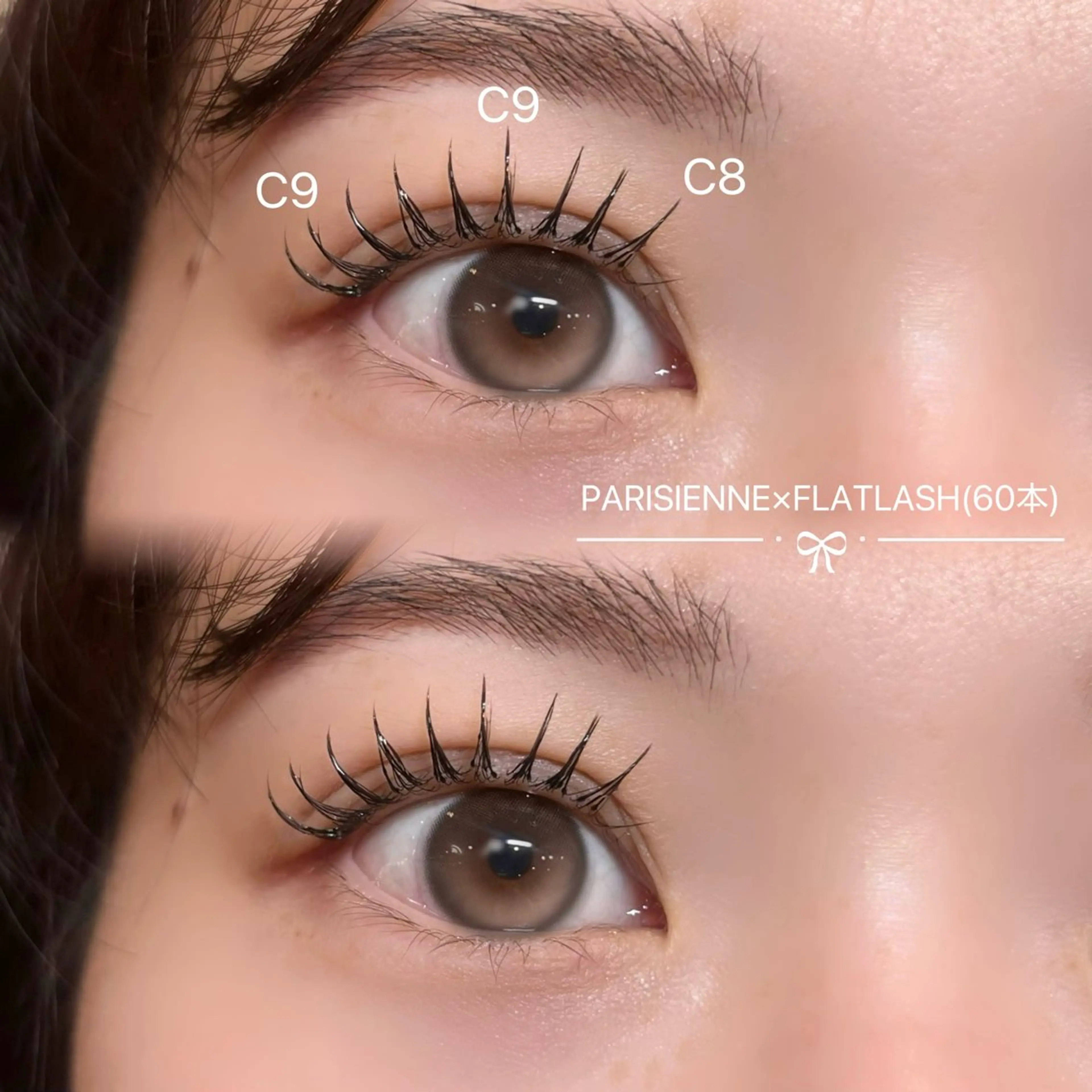 マツエク・マツパ マツエク 🦋 Nakamura🦋のマツエク・マツパデザイン