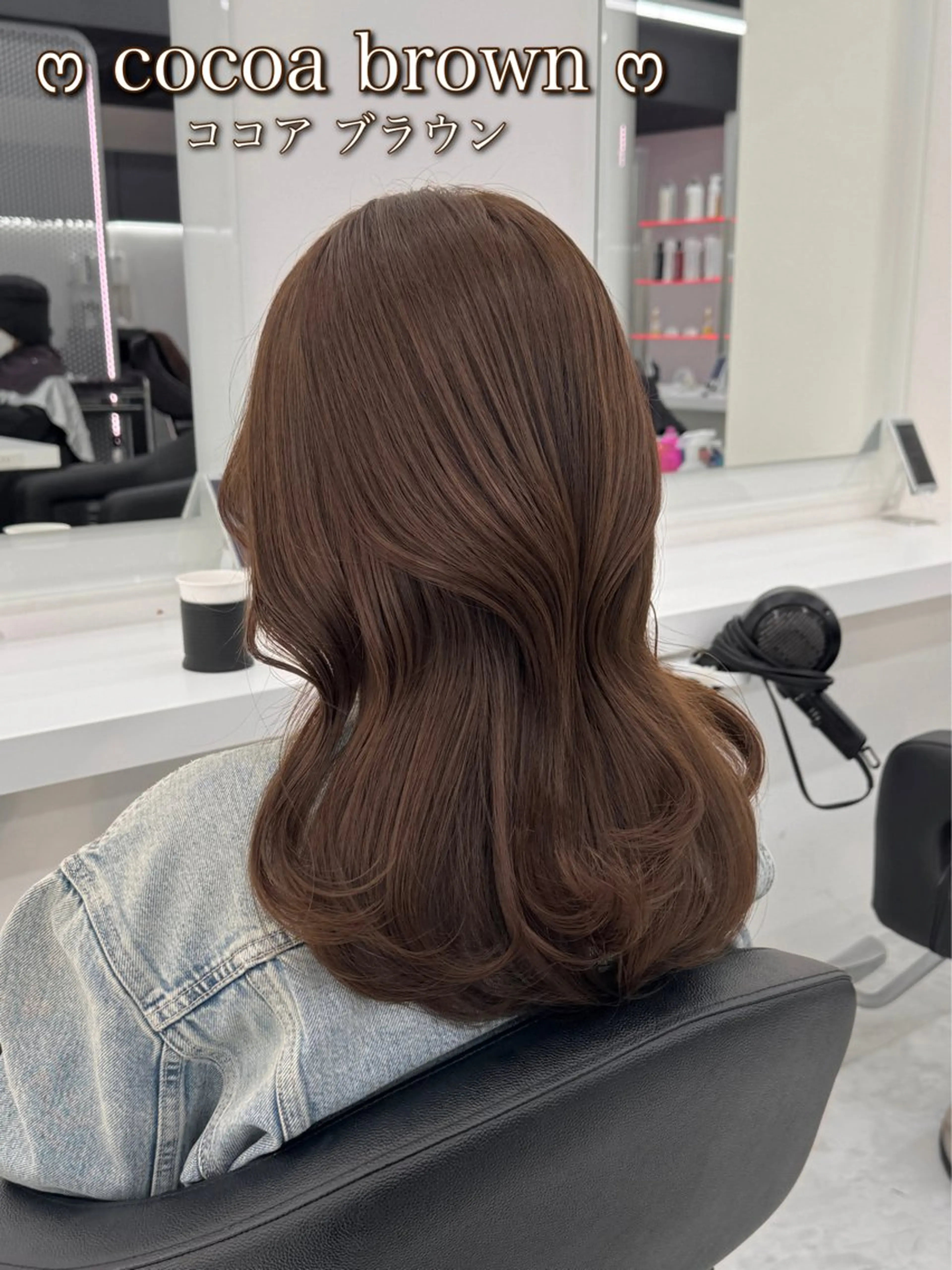 ロング カラー 韓国トレンドヘア🤍 Chima🤍のヘアスタイル