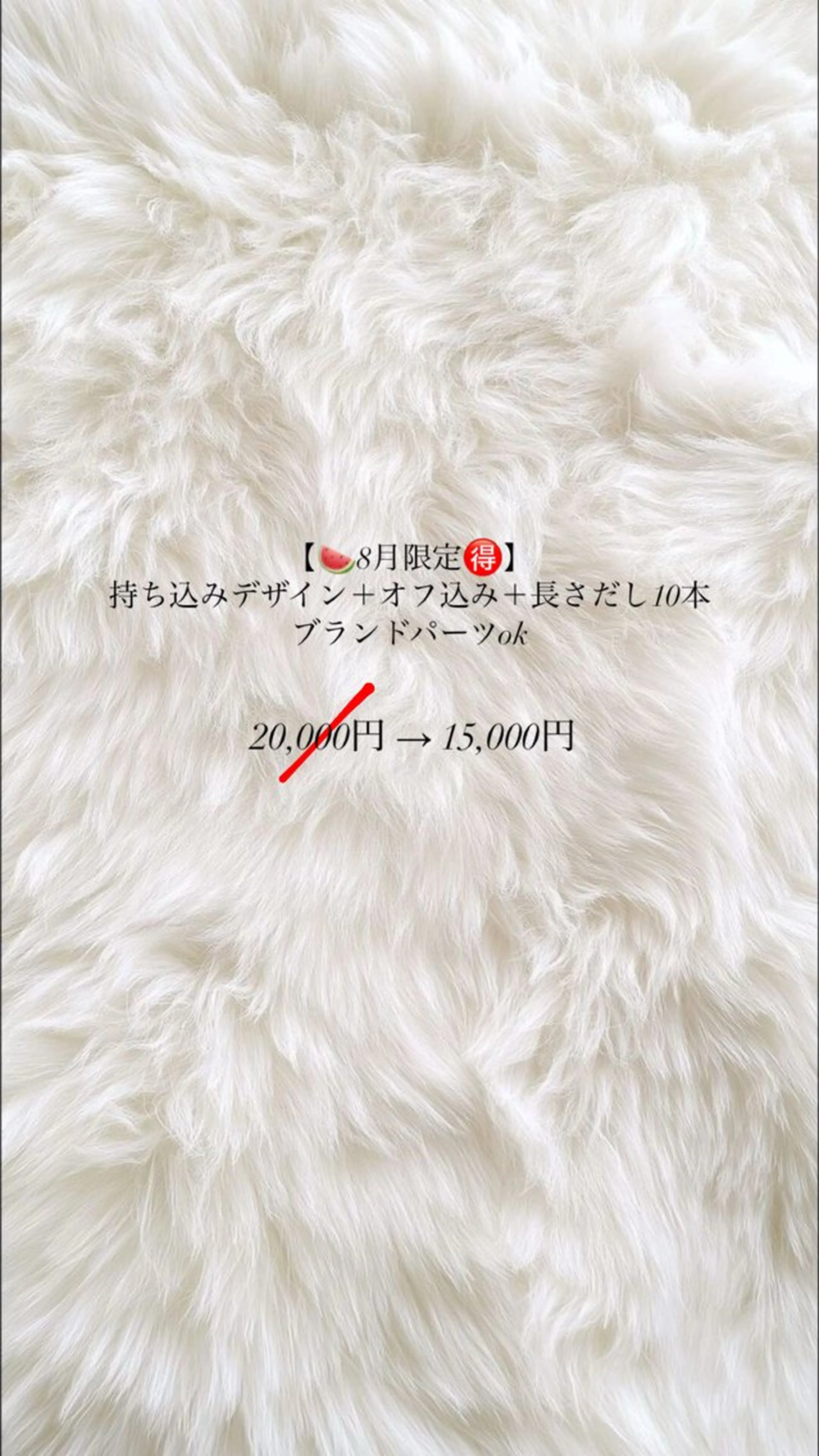 777nail salonのネイルデザイン