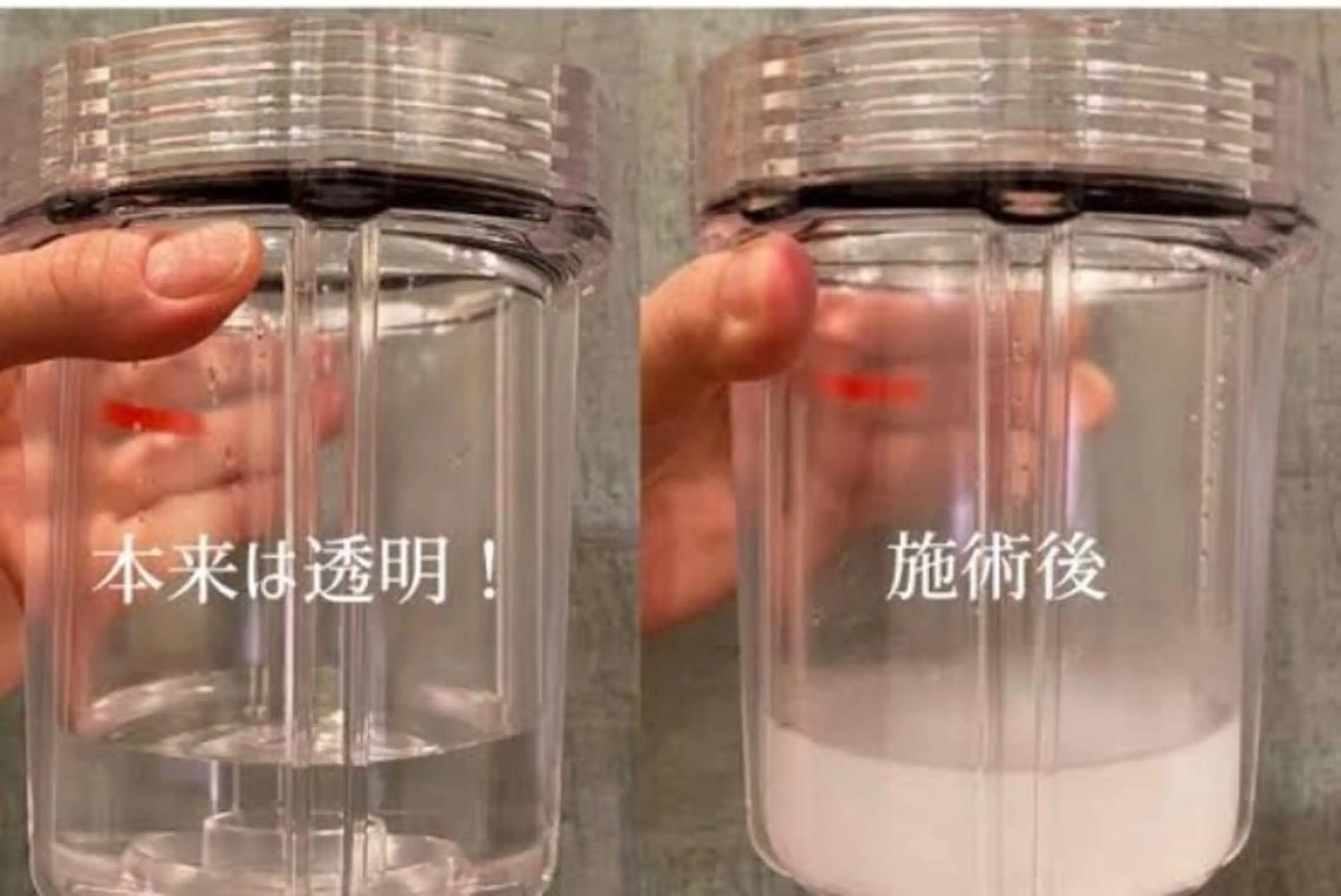 エステ リラク 美容整体・小顔矯正サロン　L’Aube所属・L’Aubeローブ 藤木直美のエステ・リラクイメージ