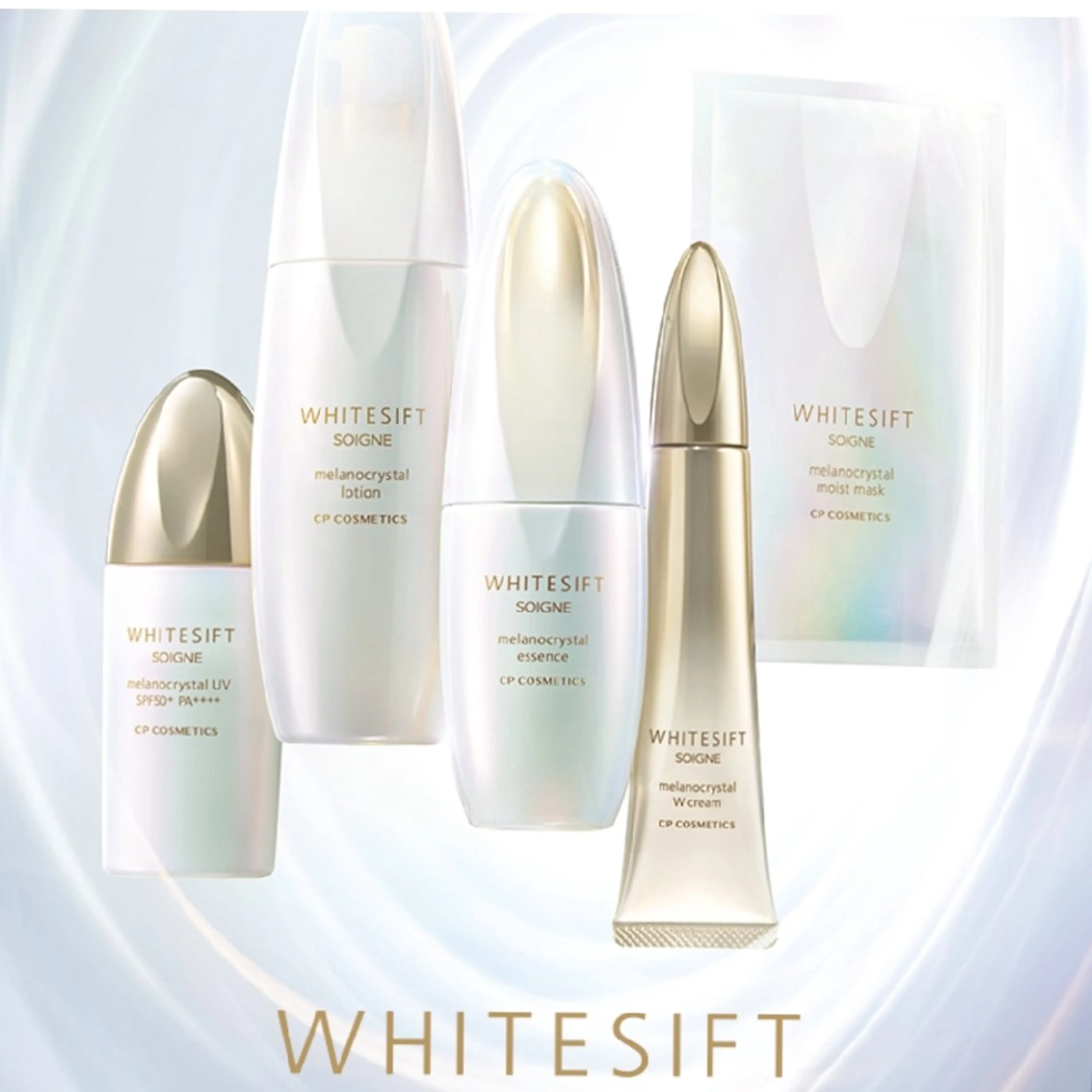 美白フェイシャル✨お試しコースの写真