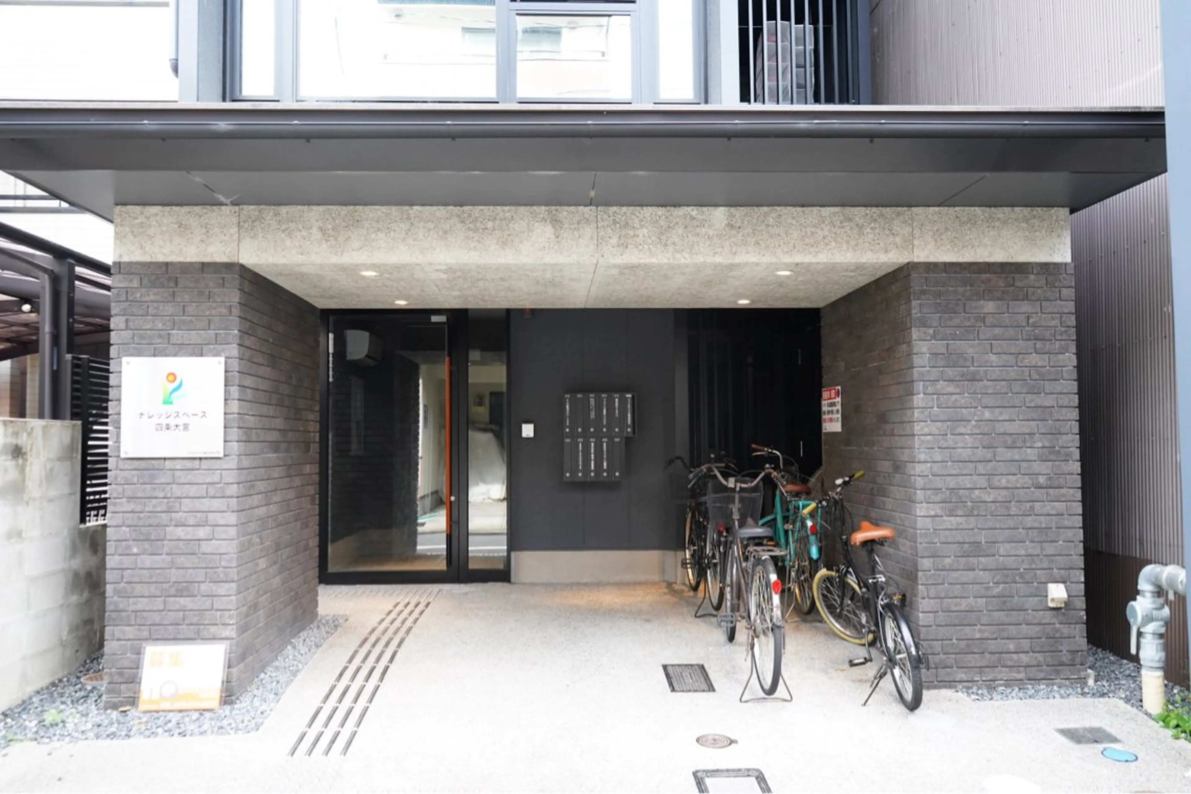 肩こり改善整体 ユアーズ【四条大宮】のエステ・リラクイメージ