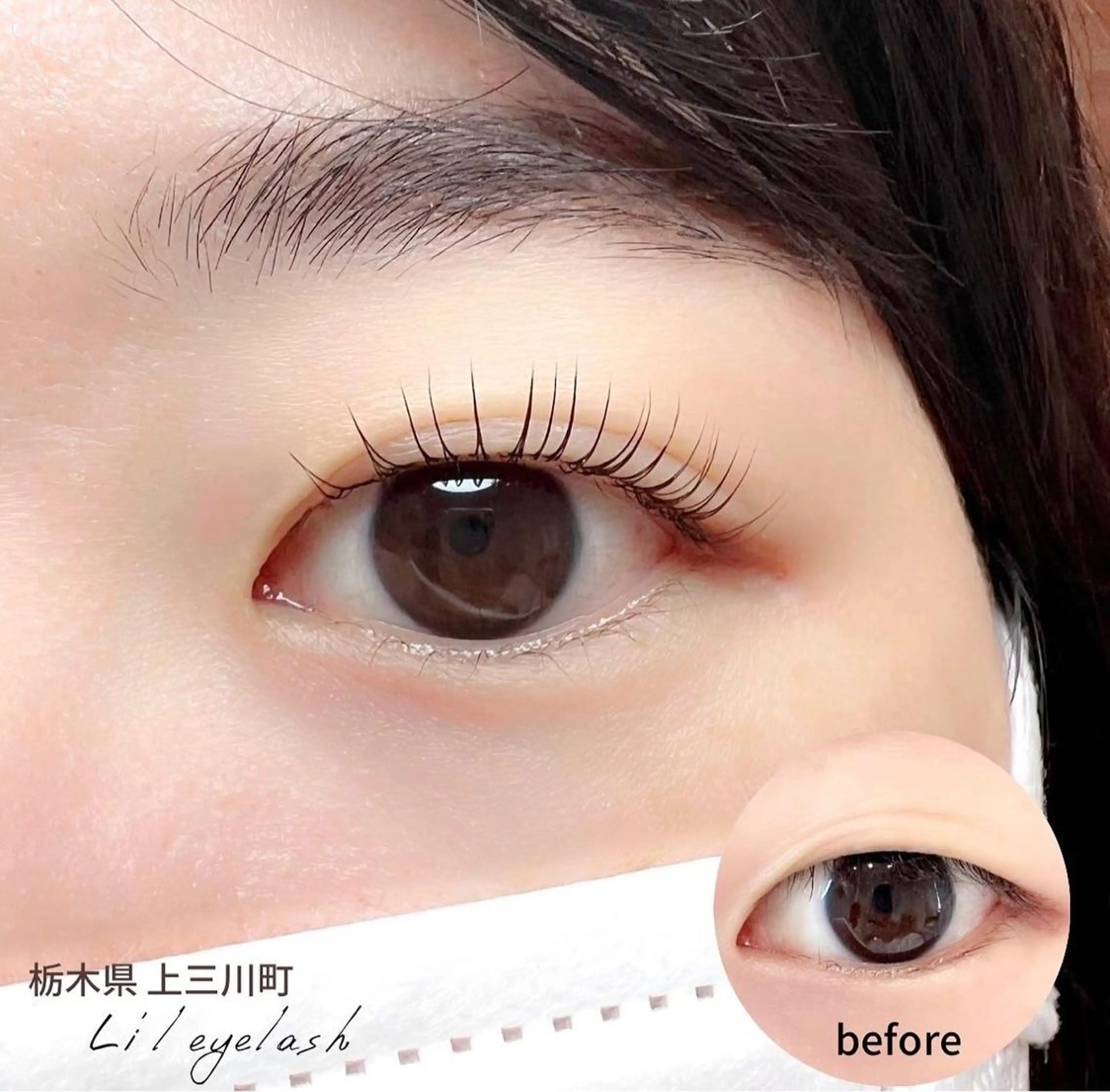 マツエク・マツパ li'l eyelashのマツエク・マツパデザイン