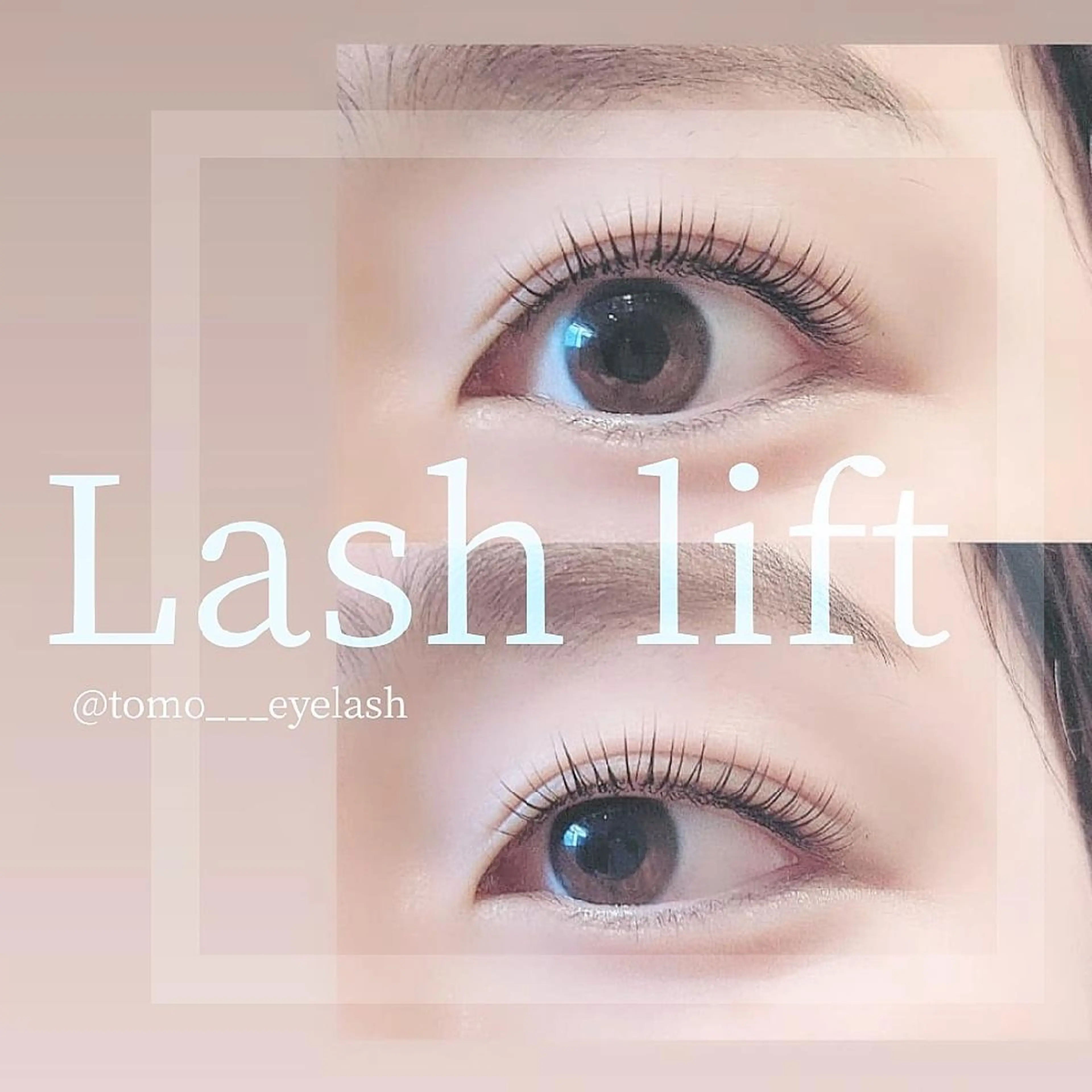 マツエク・マツパ Lamm所属・Lamm .のマツエク・マツパデザイン