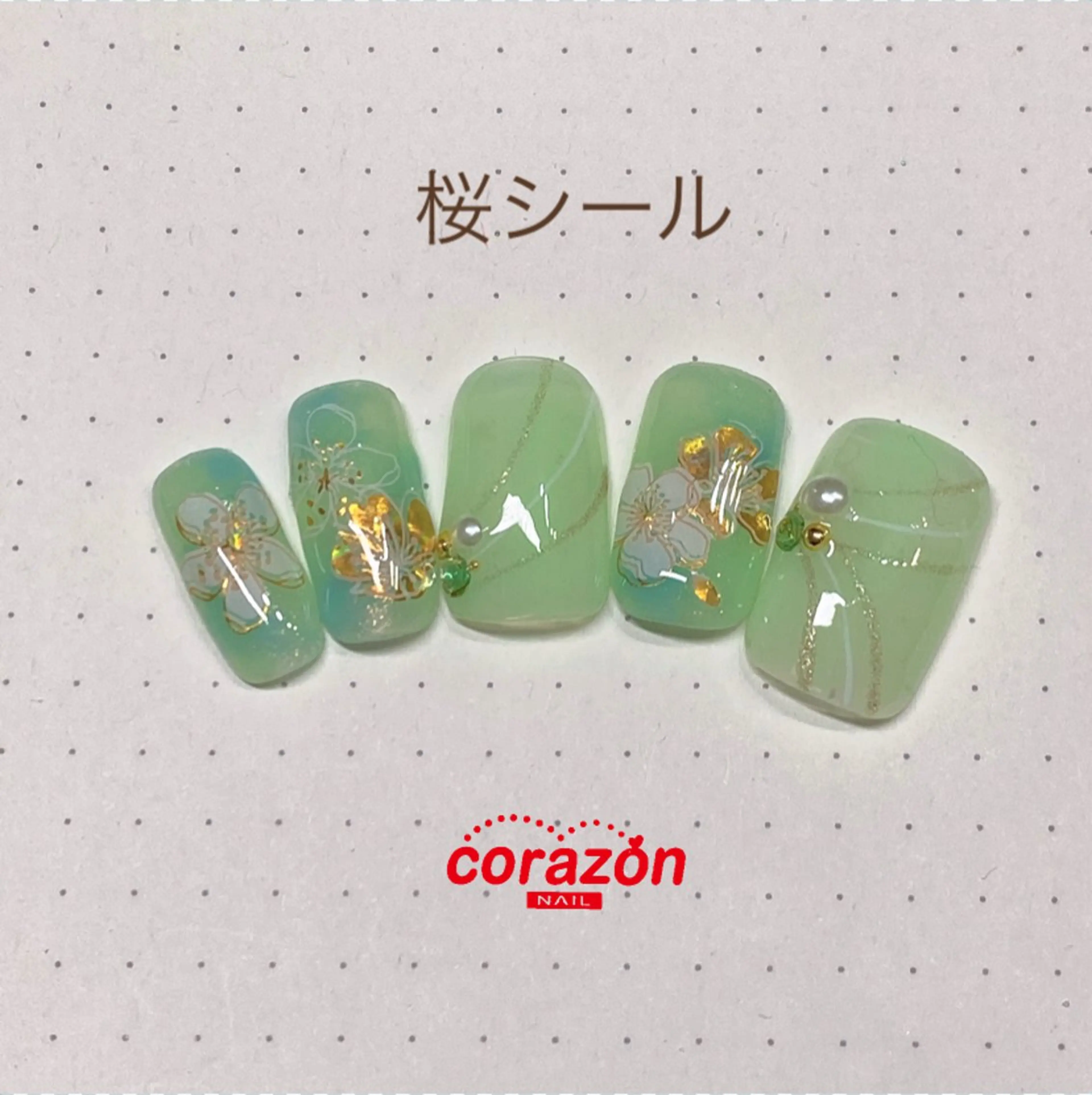 ネイル アートネイル 桜ネイル corazon所属・ネイリスト aicoのネイルデザイン