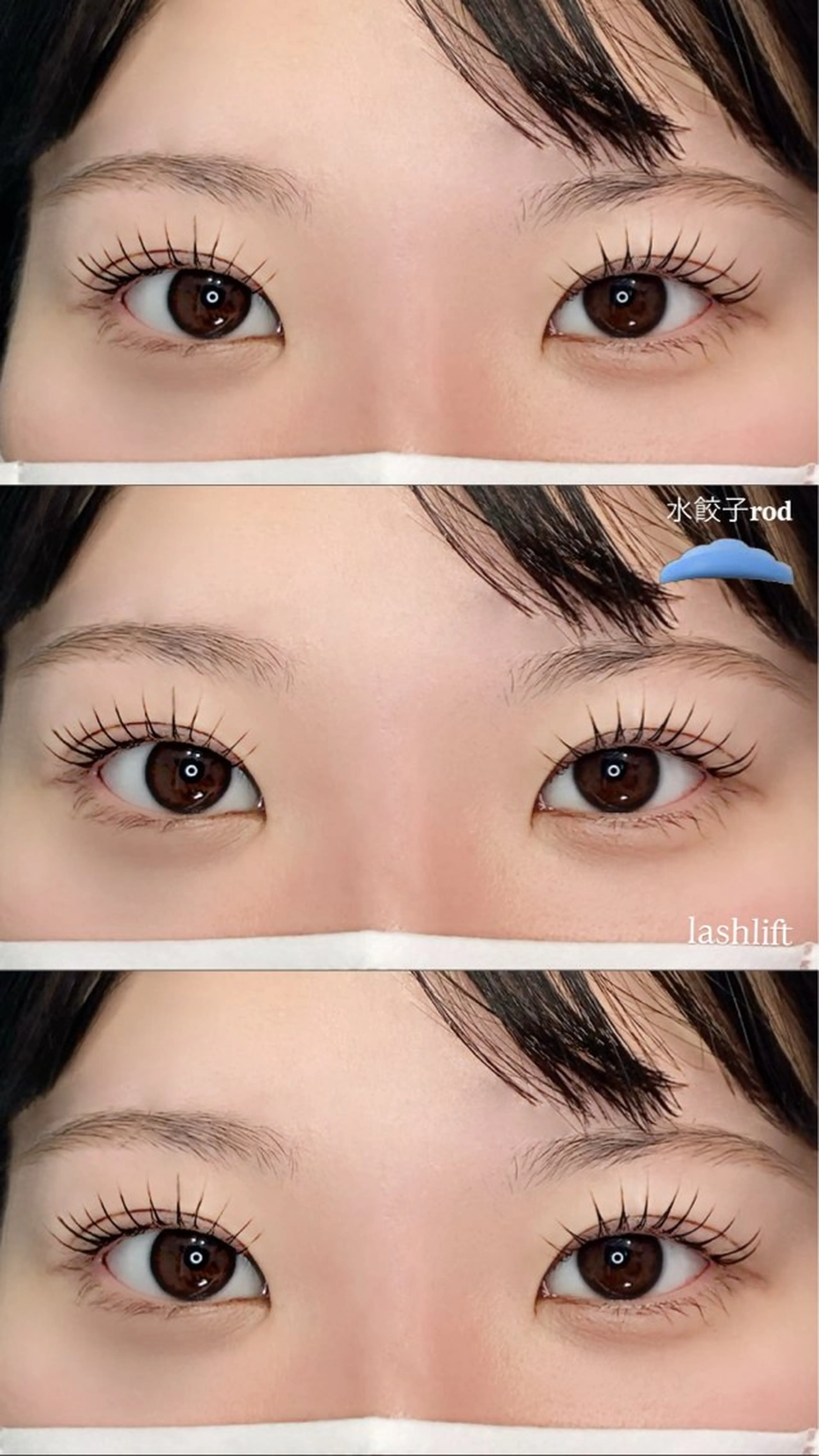 ラッシュリフト♩の写真