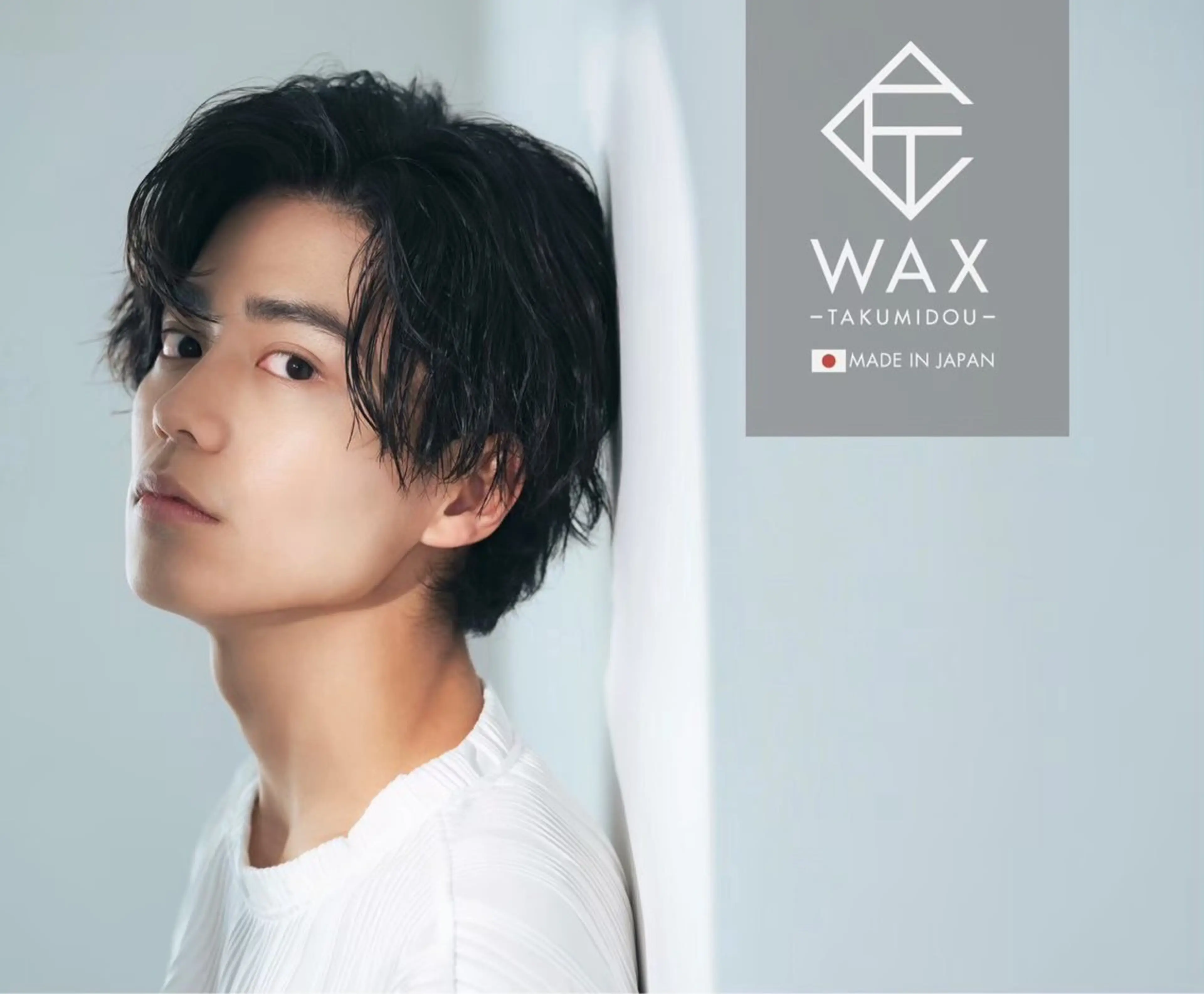 メンズフェイシャルWaxの写真