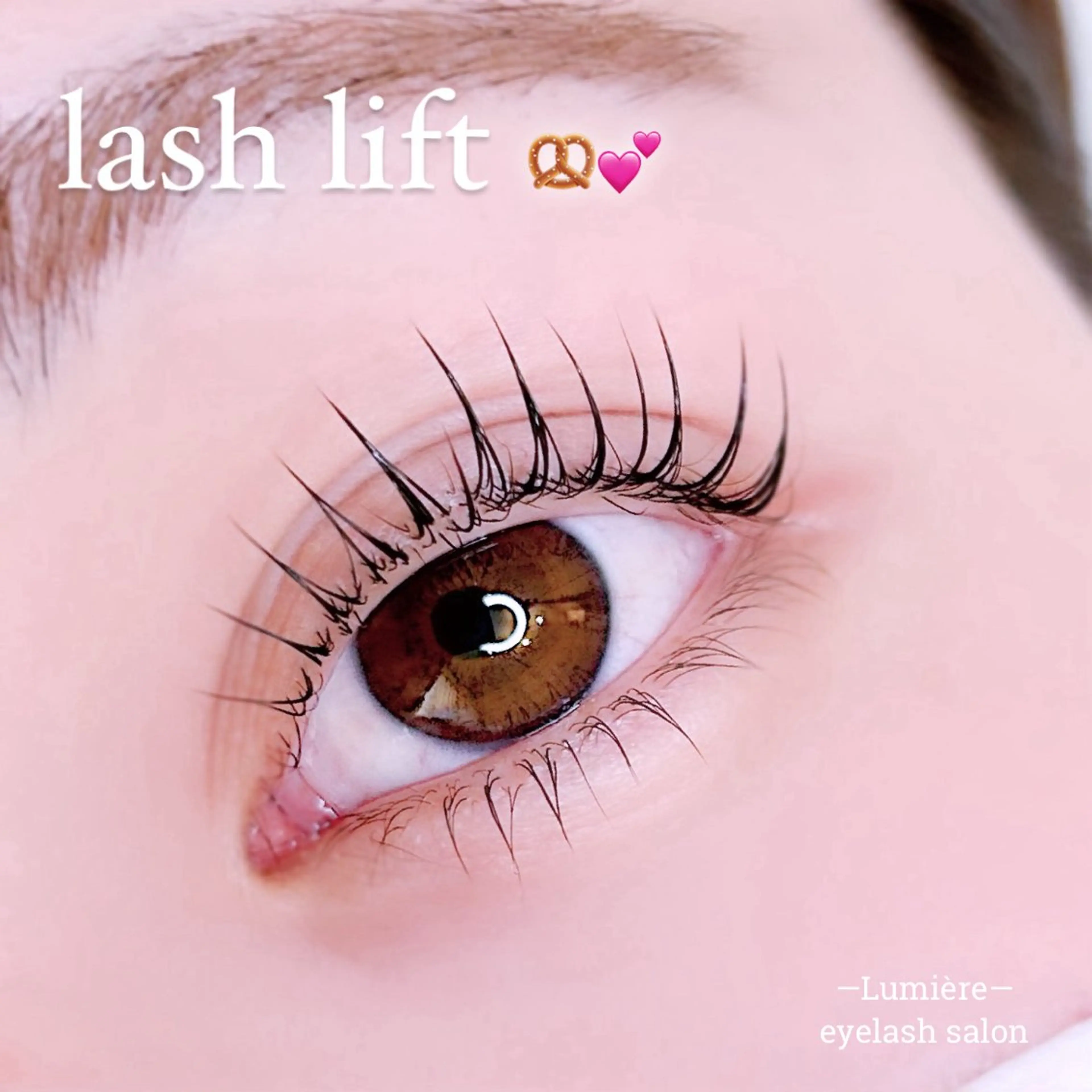 マツエク・マツパ eyelash salon Lumière所属・eyelash Lumièreのマツエク・マツパデザイン