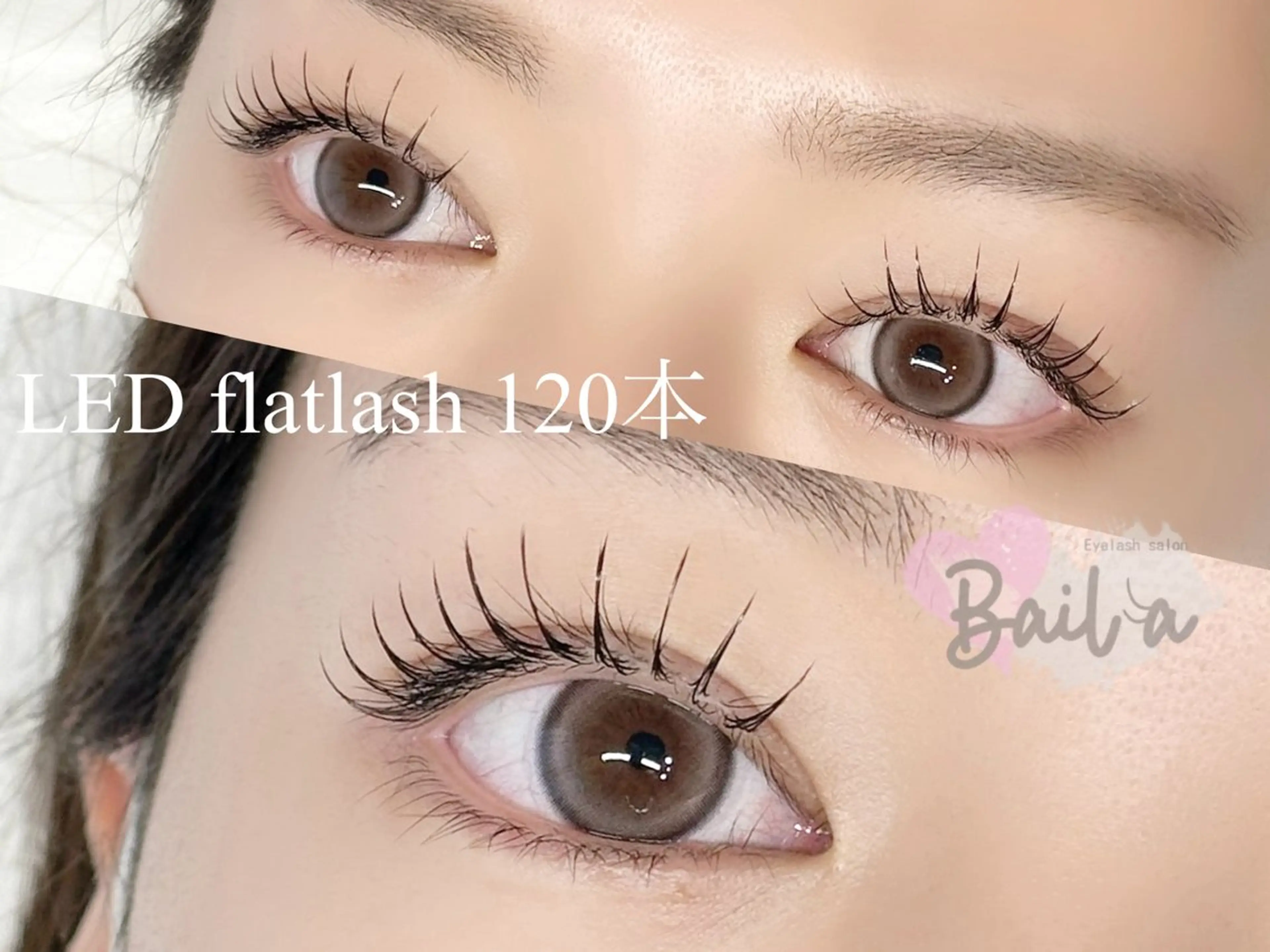 マツエク・マツパ eyesalon Bailaのマツエク・マツパデザイン