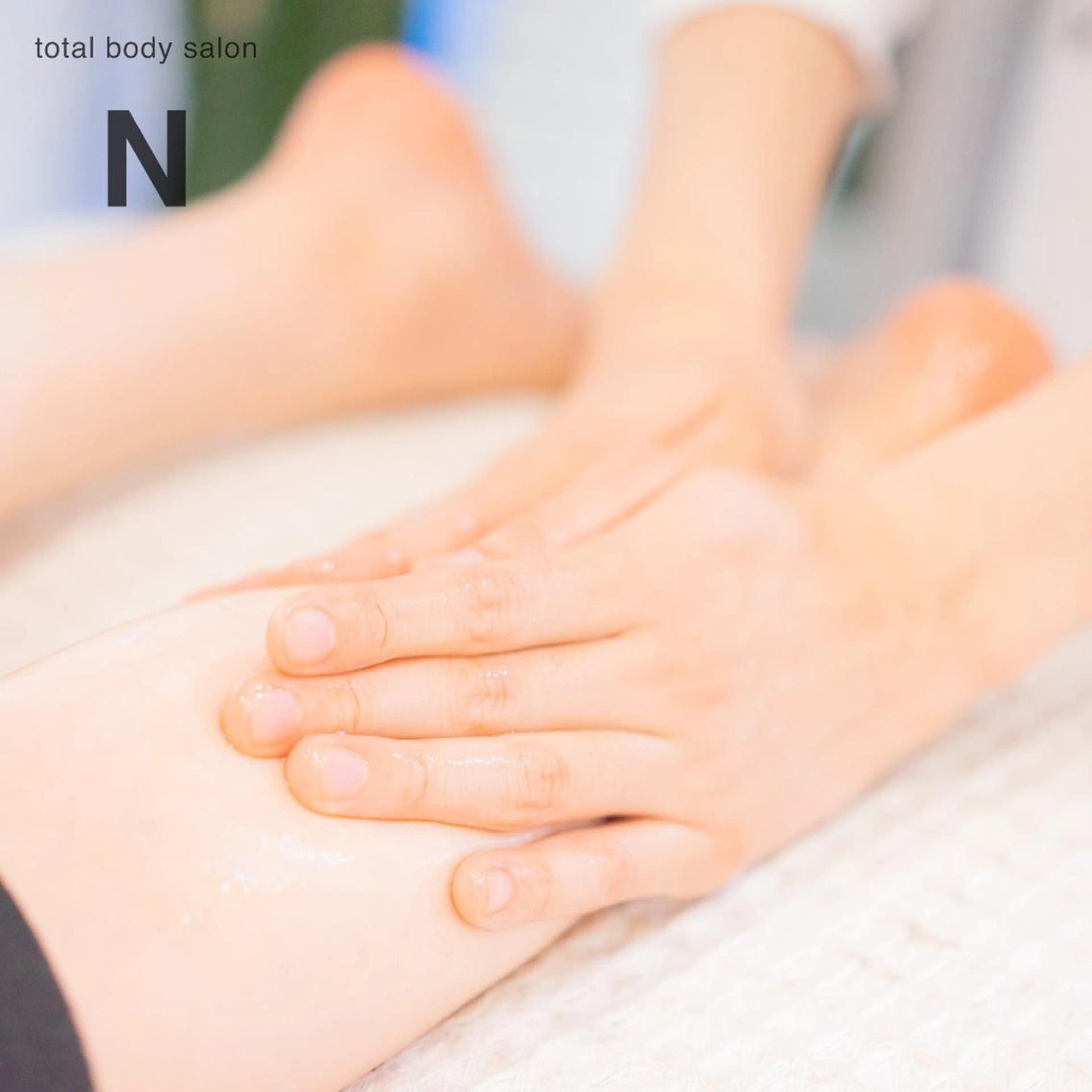 小顔矯正/美容整体 /骨盤矯正✨+Mi2のエステ・リラクイメージ