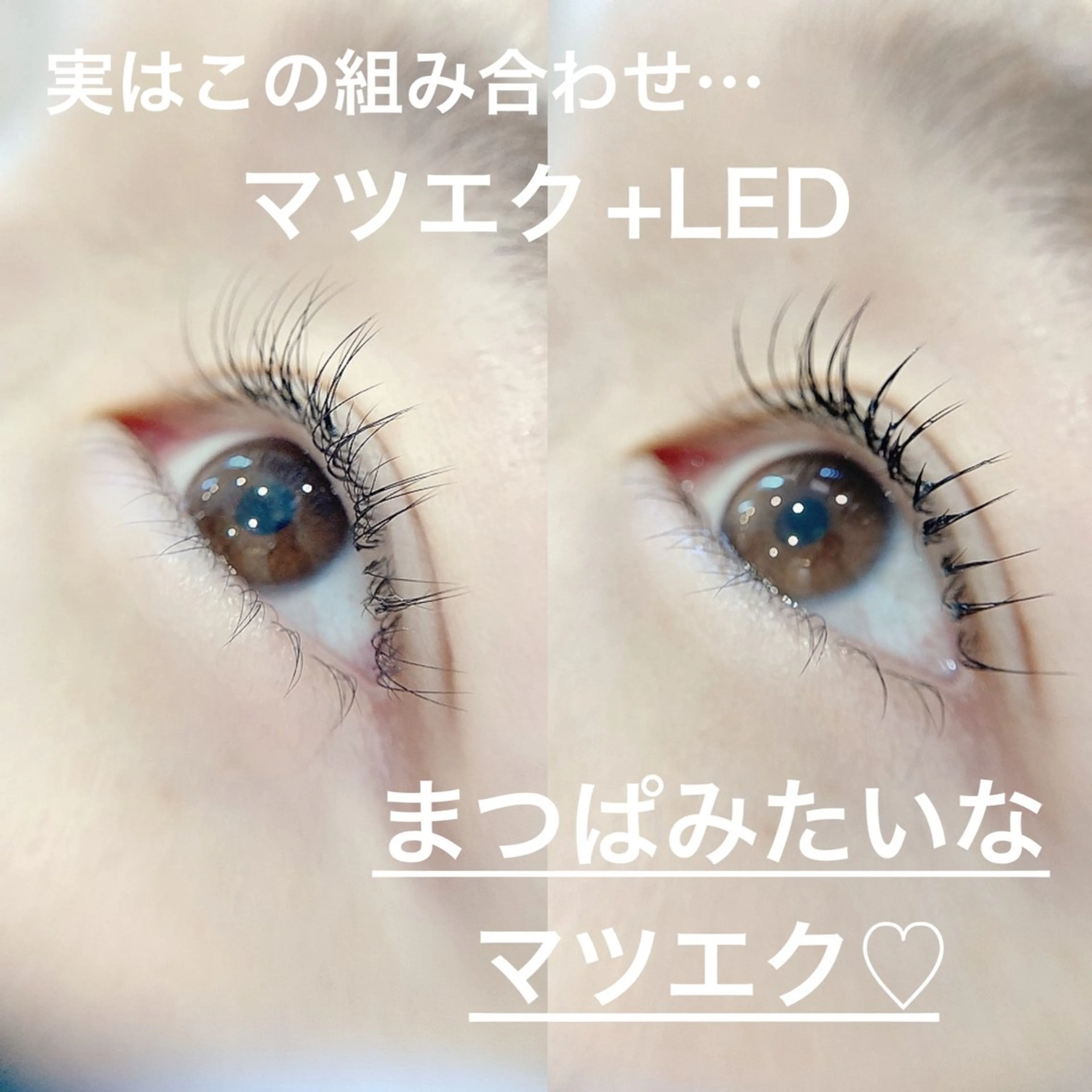 マツエク・マツパ 1席のみサロンvi ctoriaeyeの眉毛・アイブロウイメージ