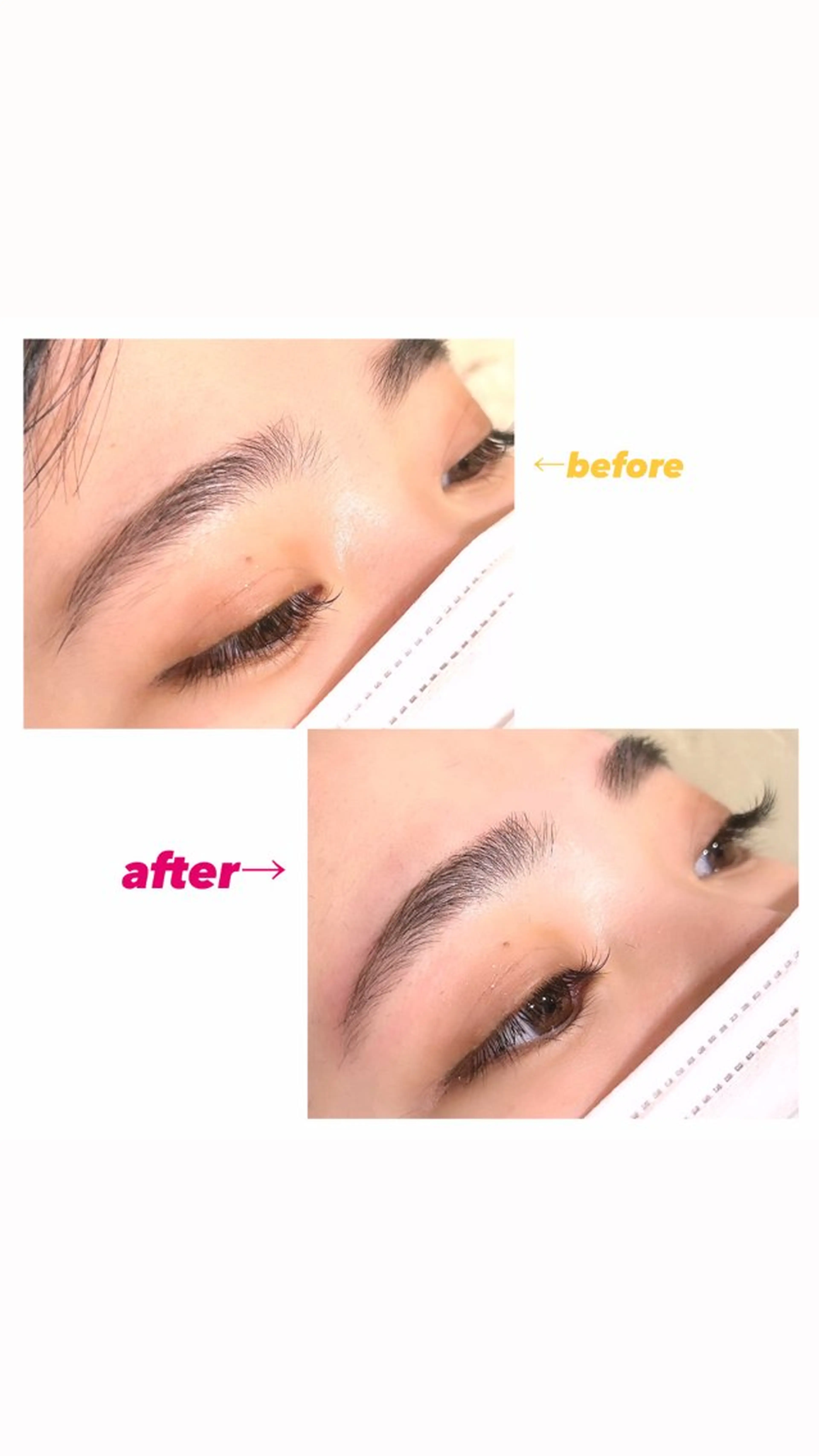 アイブロウ 眉毛ワックス脱毛 三瓶 公子のヘアスタイル