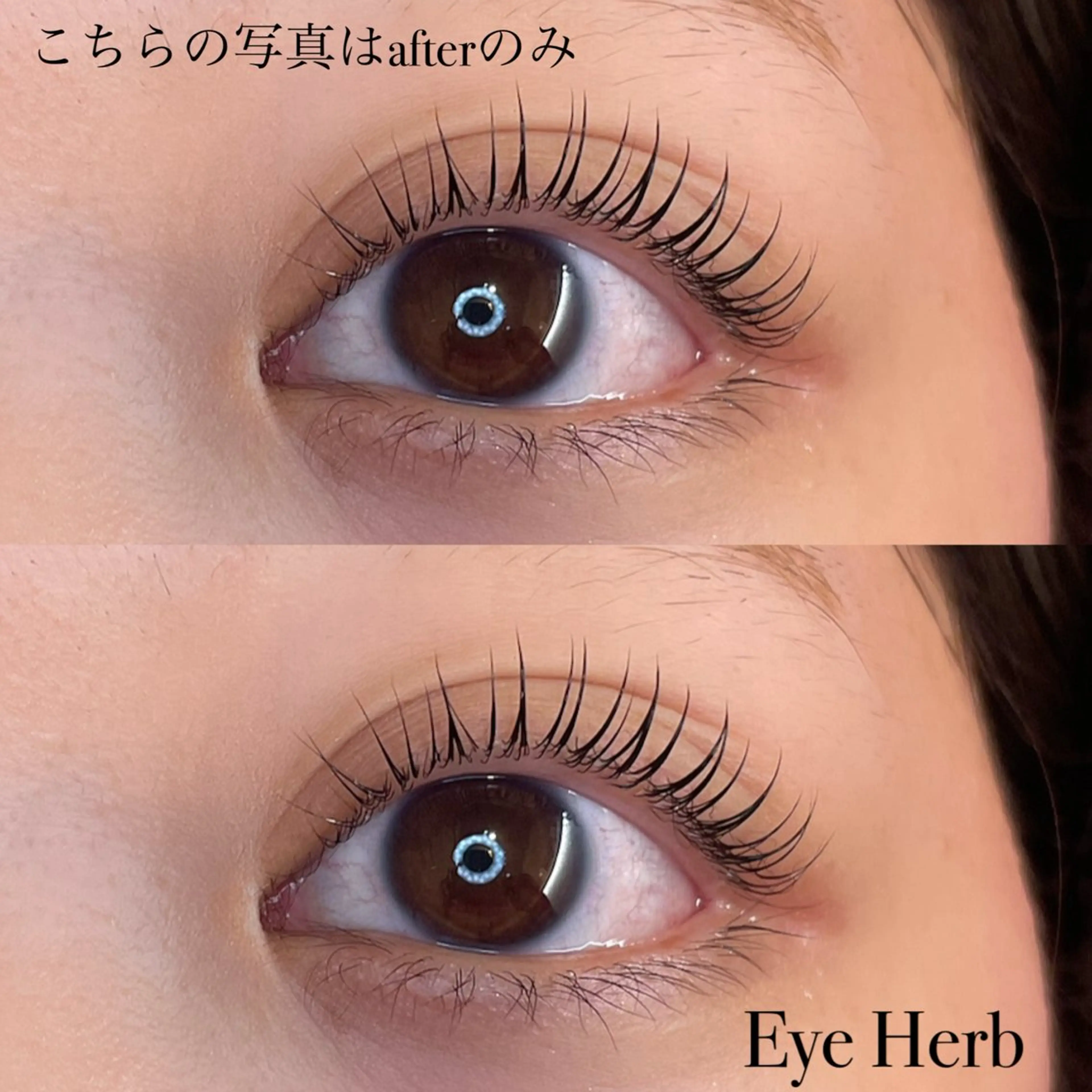 マツエク・マツパ Eye Herb beauty salon所属・♡ Mireiのマツエク・マツパデザイン
