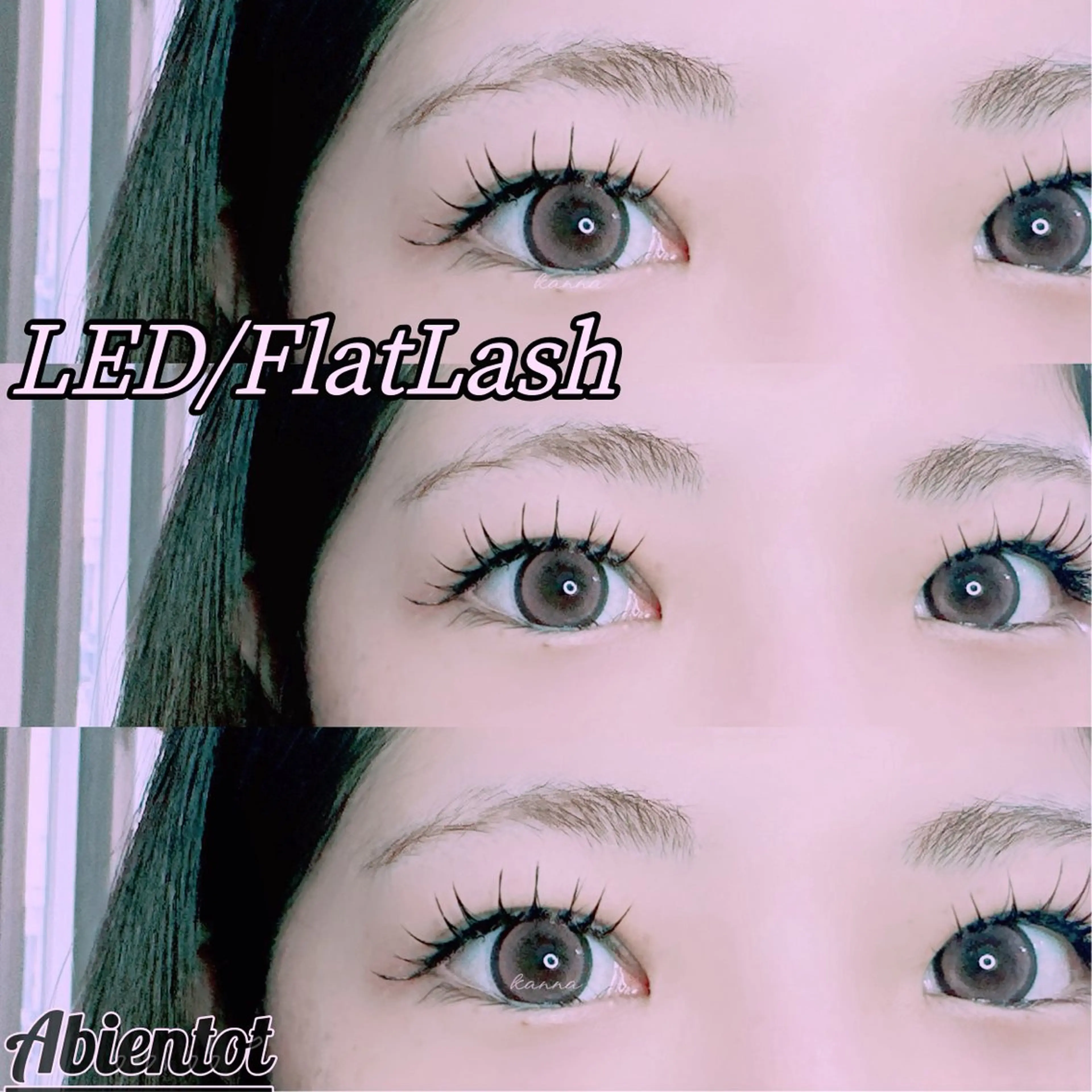 マツエク・マツパ Abientot Kannaのマツエク・マツパデザイン