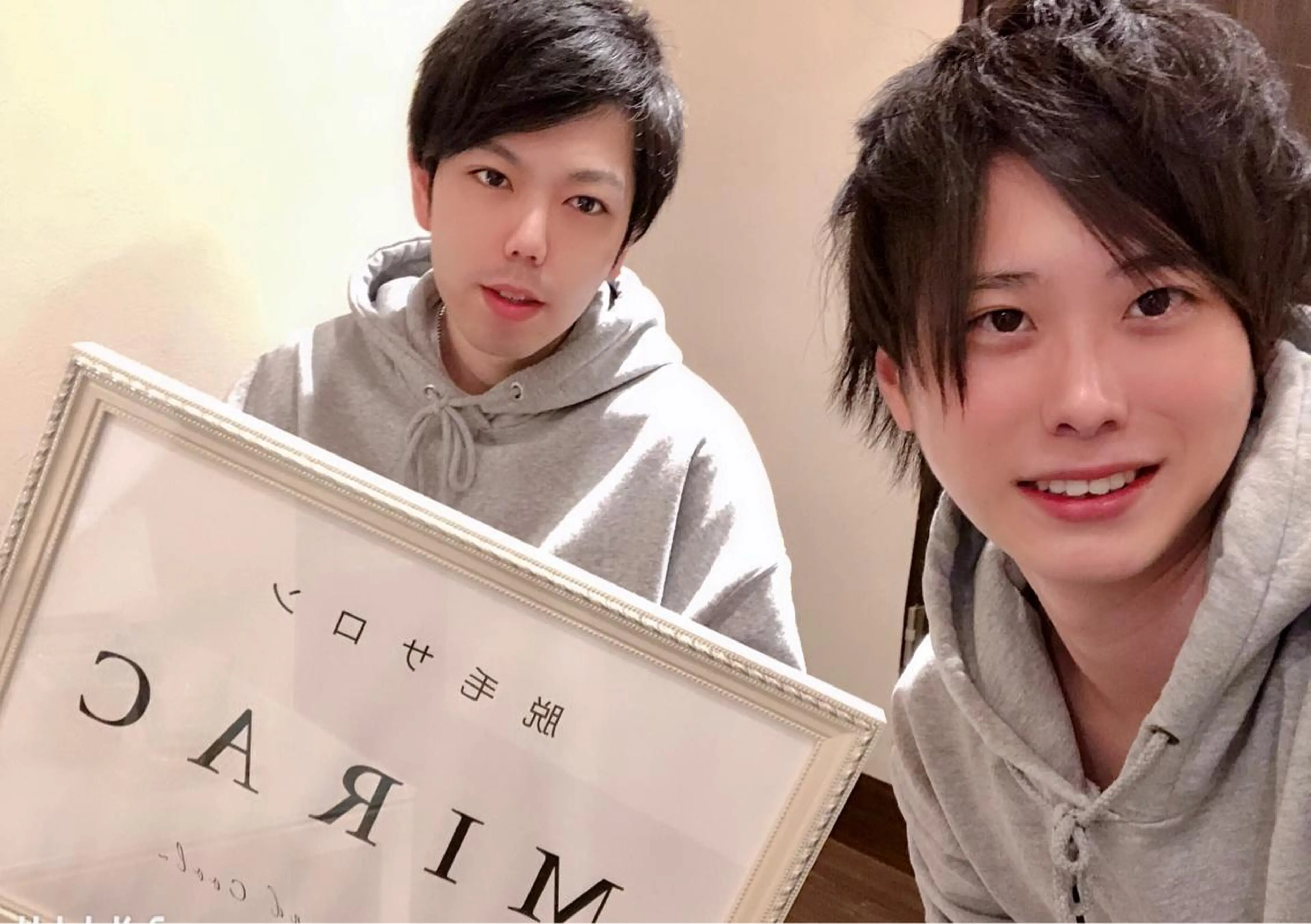 メンズ 脱毛 都度払い脱毛⭐️ 脱毛サロンMIRACのエステ・リラクイメージ