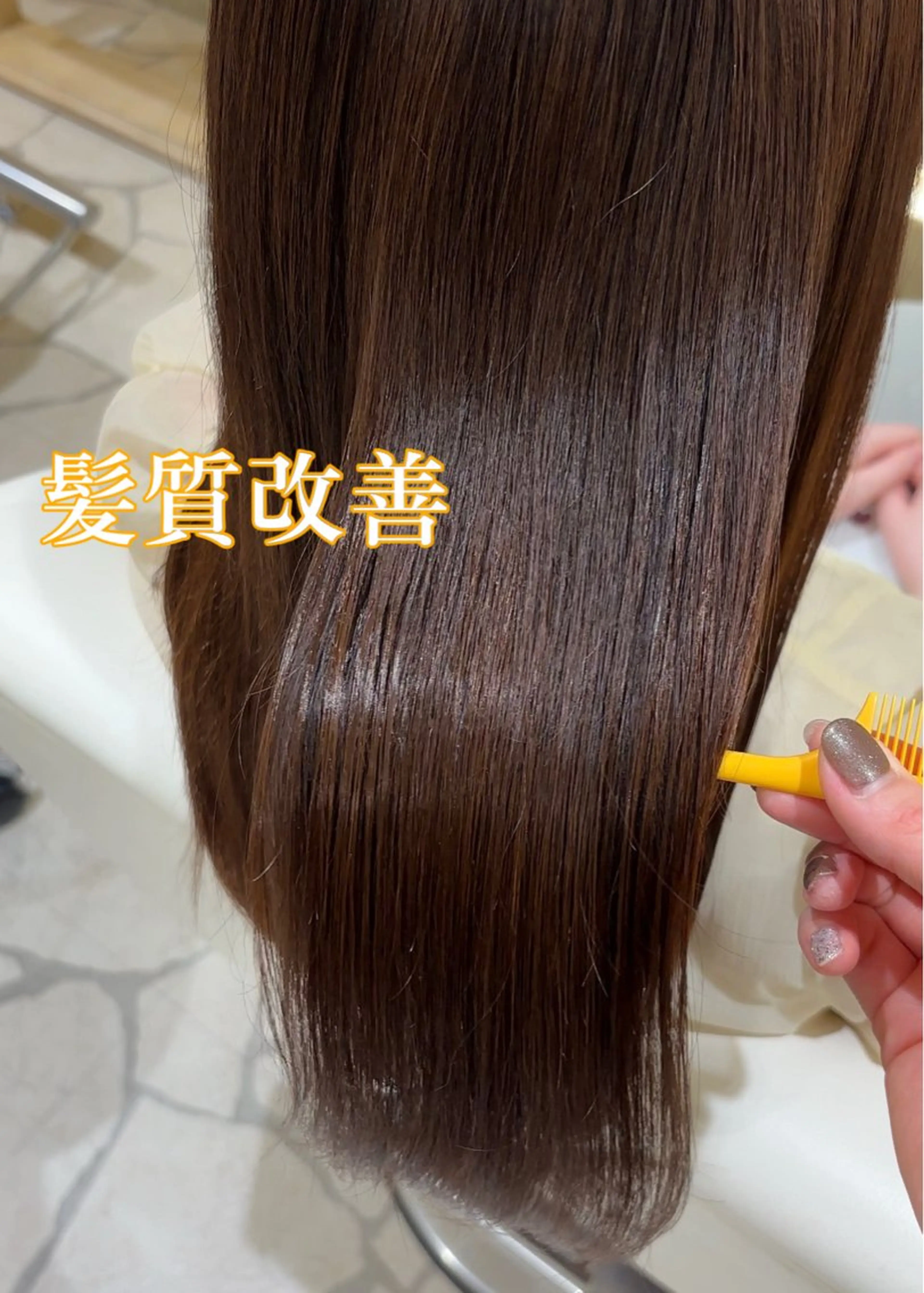 セミロング カラー セミロングパーマ 髪質改善 縮毛矯正 トリートメント カット ヘアカラー トリートメント CYAN.栄店所属・パーマ/髪質改善 【榎本千夏】のヘアスタイル