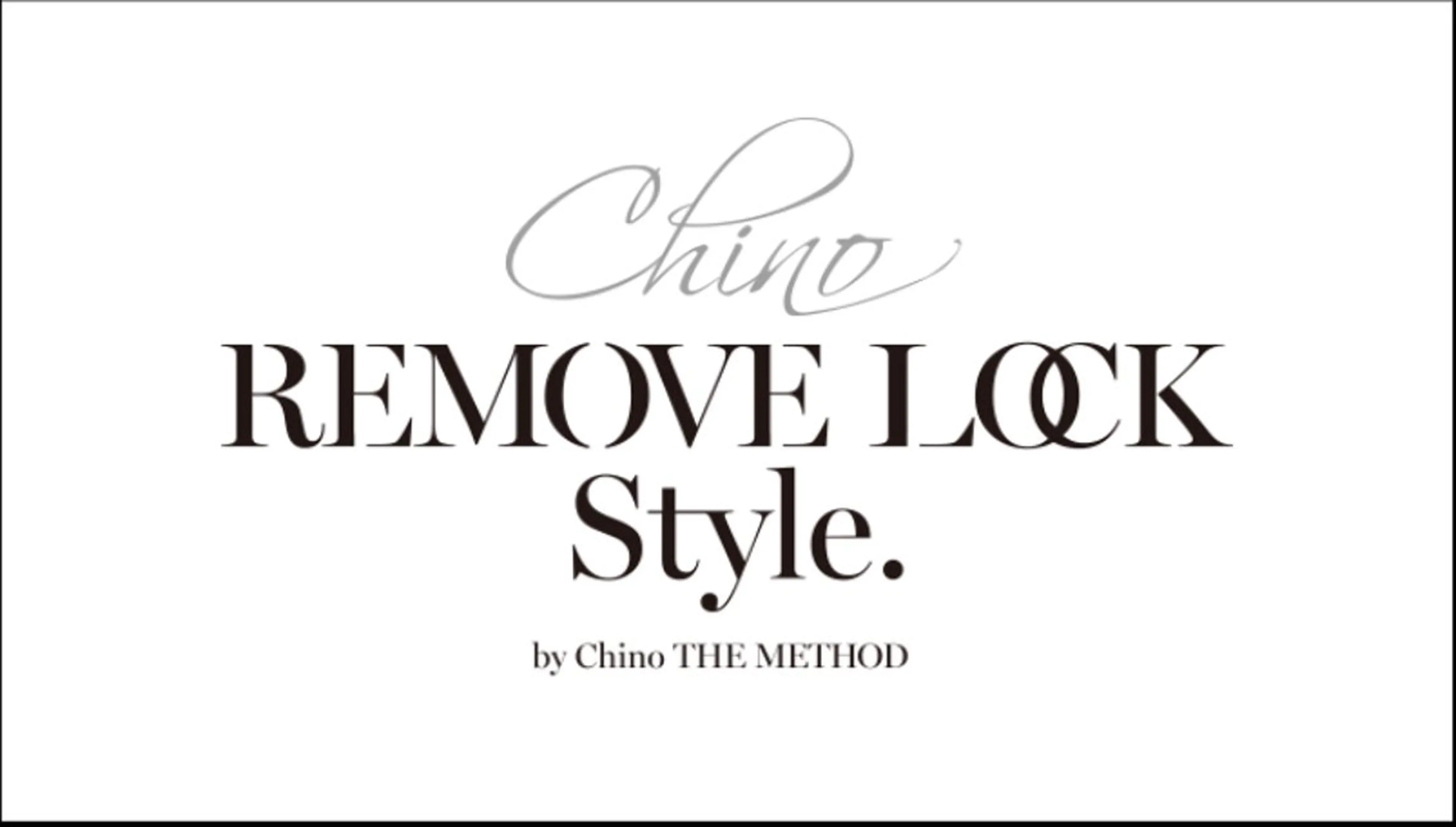 Assouplir所属・アスプリール なおみのエステ・リラクイメージ