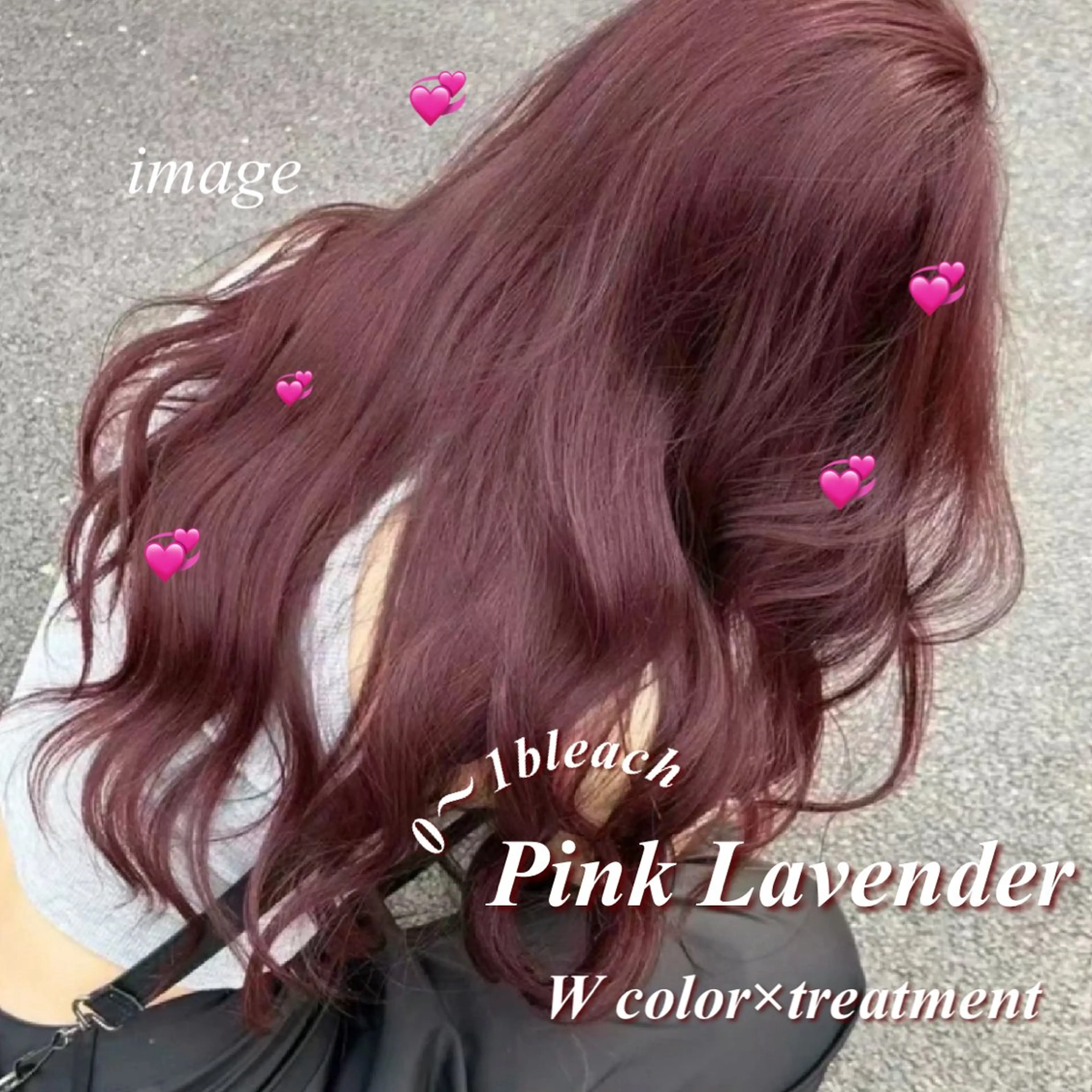 セミロング IS所属・横浜美容室/透明感 カラー/レイヤーのヘアスタイル