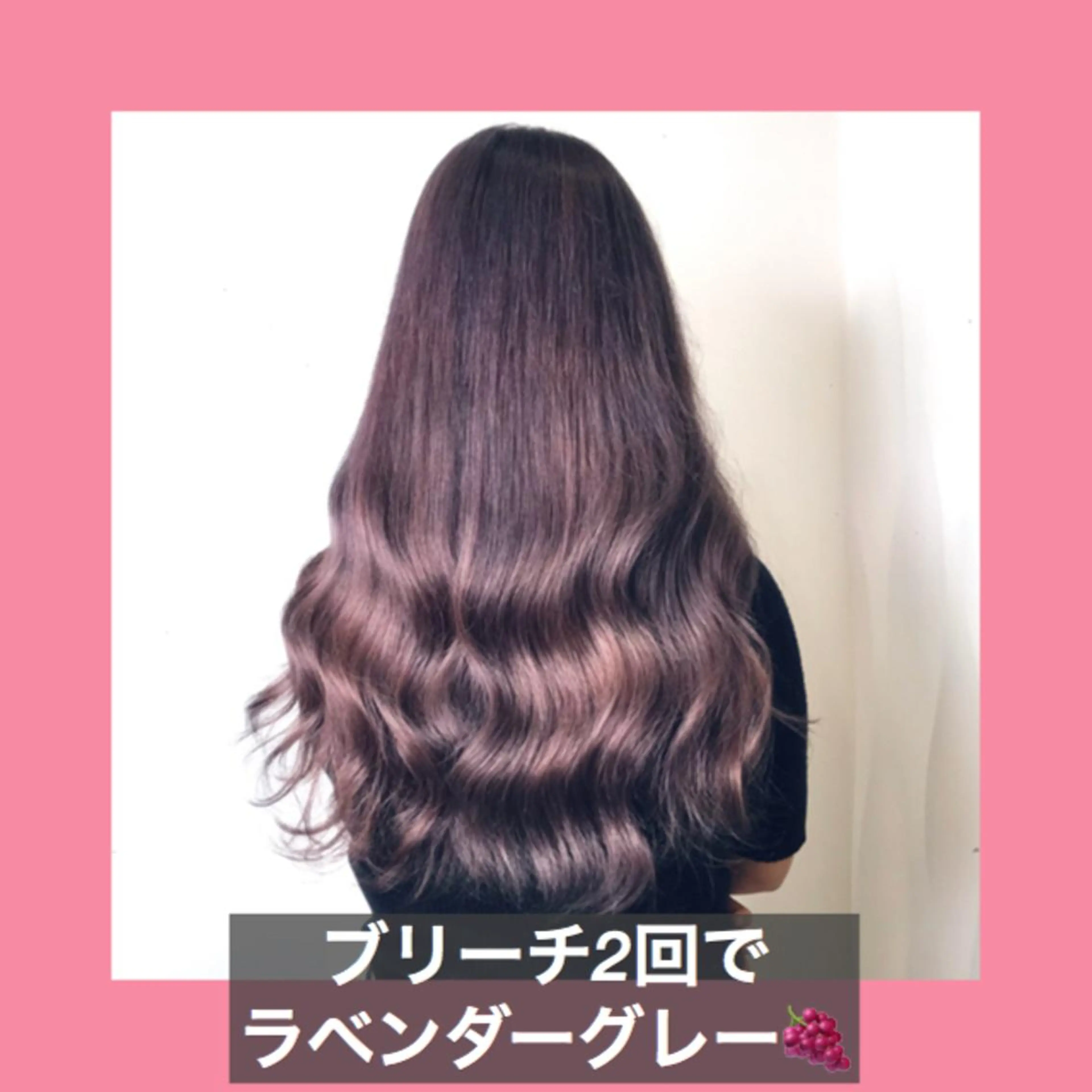 ロング カラー アッシュ ブリーチ ブロンド ラベンダーカラー ラベンダーグレー サロウィン所属・K-POP好き美容師 🇰🇷Kai.Yのヘアスタイル