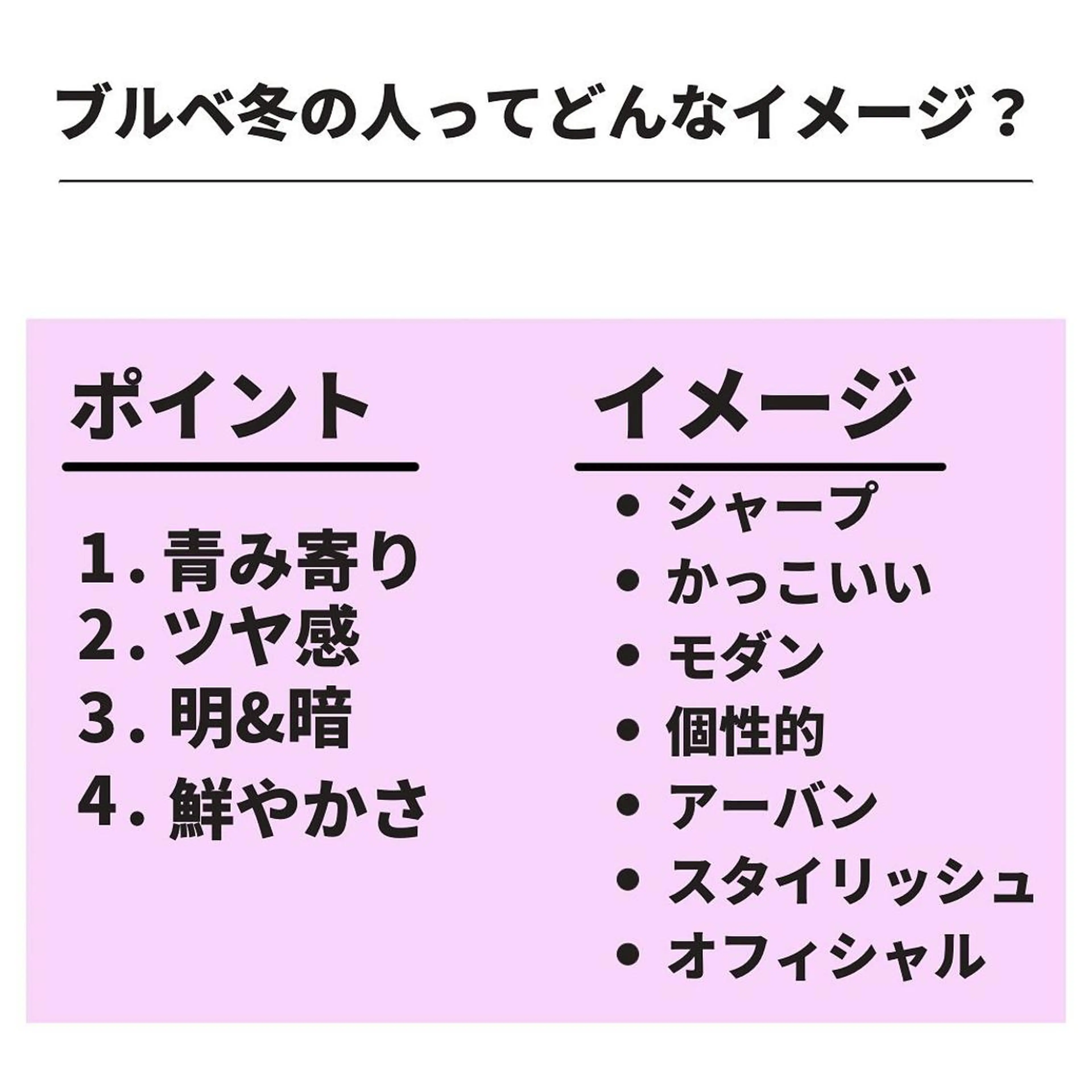 ミディアム カラー パーマ ヘアアレンジ メンズ キッズ ネイル マツエク・マツパ メンズバレイヤージュ メンズブリーチ バレイヤージュ ブリーチ ブルーカラー サロウィン千葉店所属・髪質改善 艶髪🔵フセナオヤのヘアスタイル