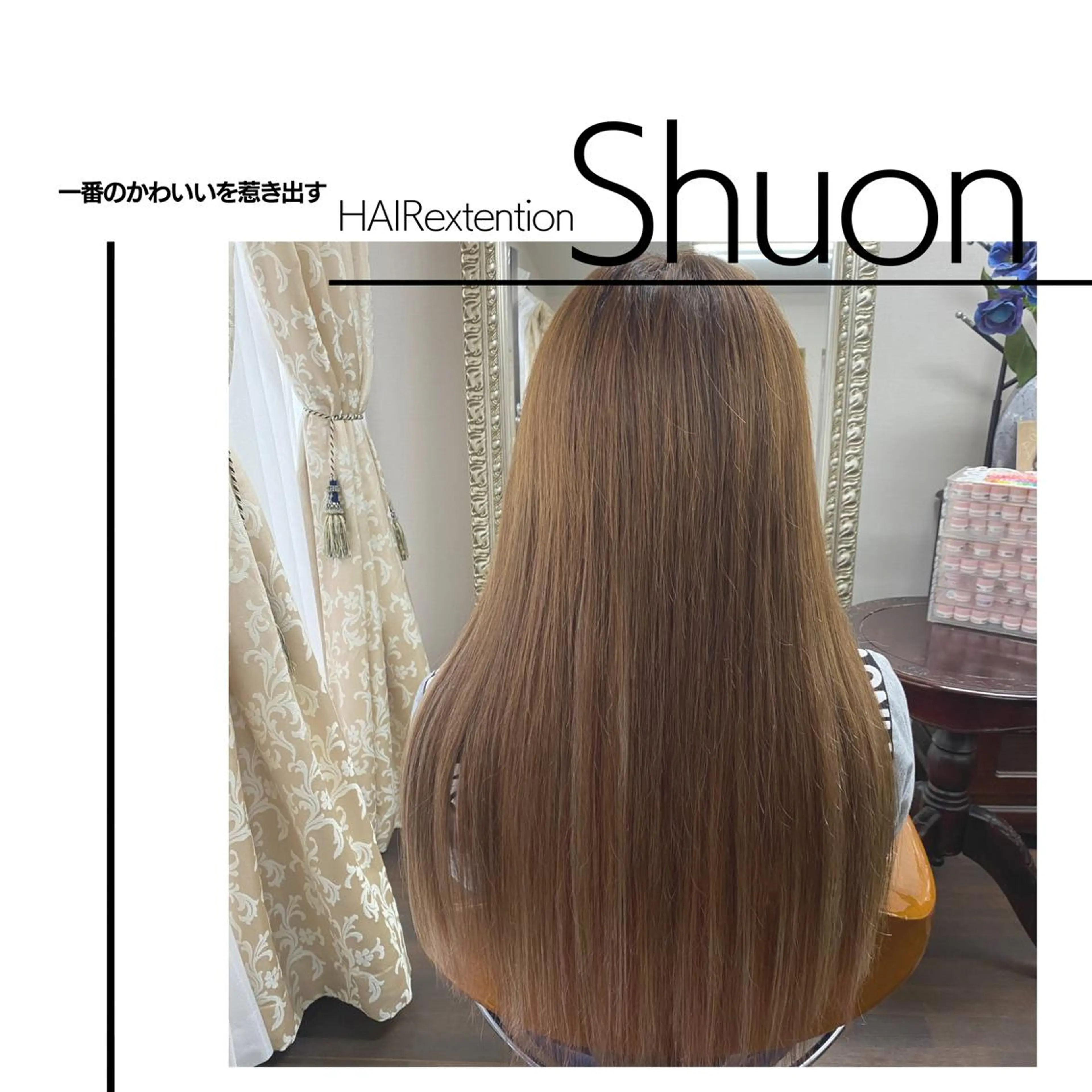 ロング ヘアアレンジ マツエク・マツパ KITTY 立川のネイルデザイン