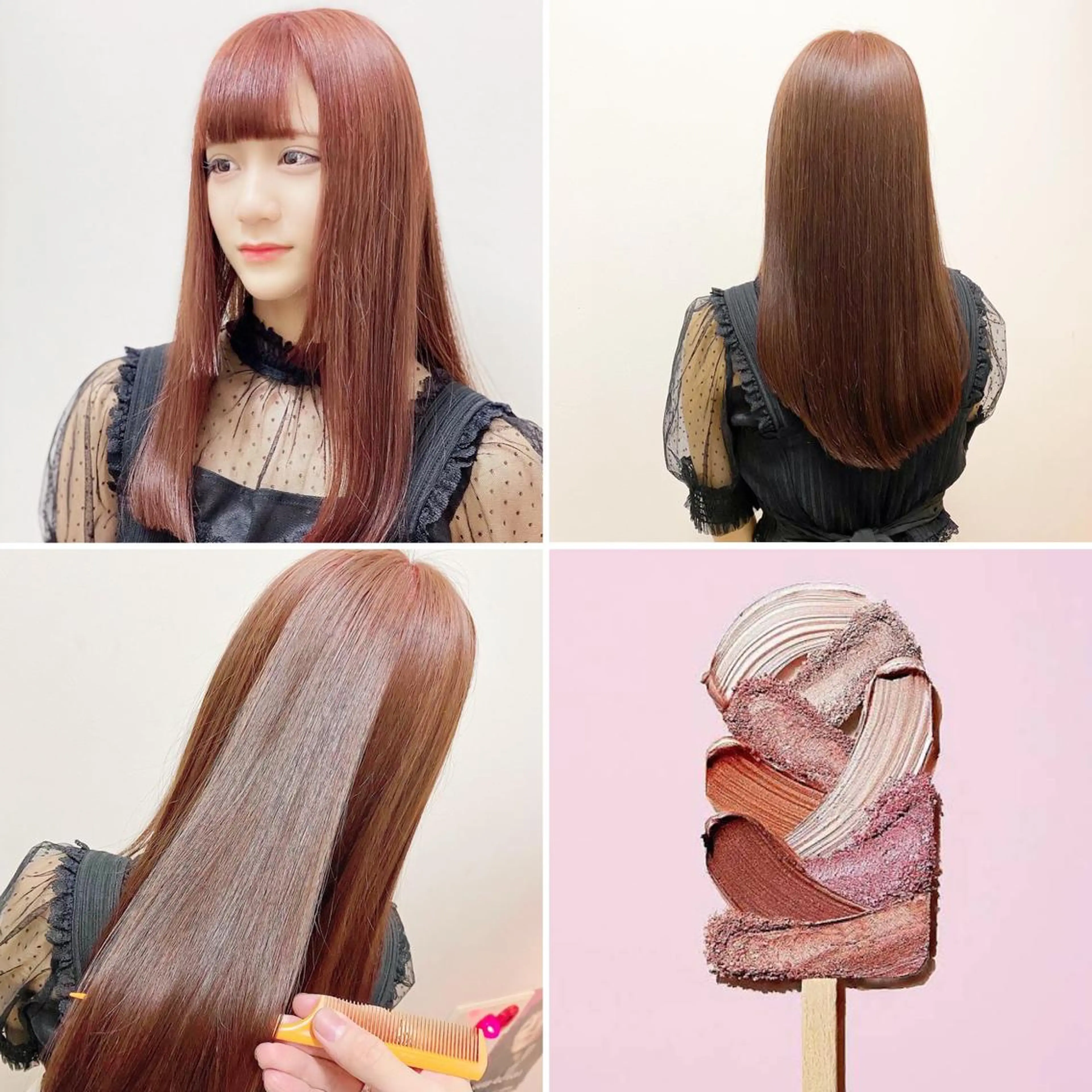 ロング カラー ヘアカラー "PEPPU "所属・🌈推し色派手髪 ハイトーンShinのヘアスタイル