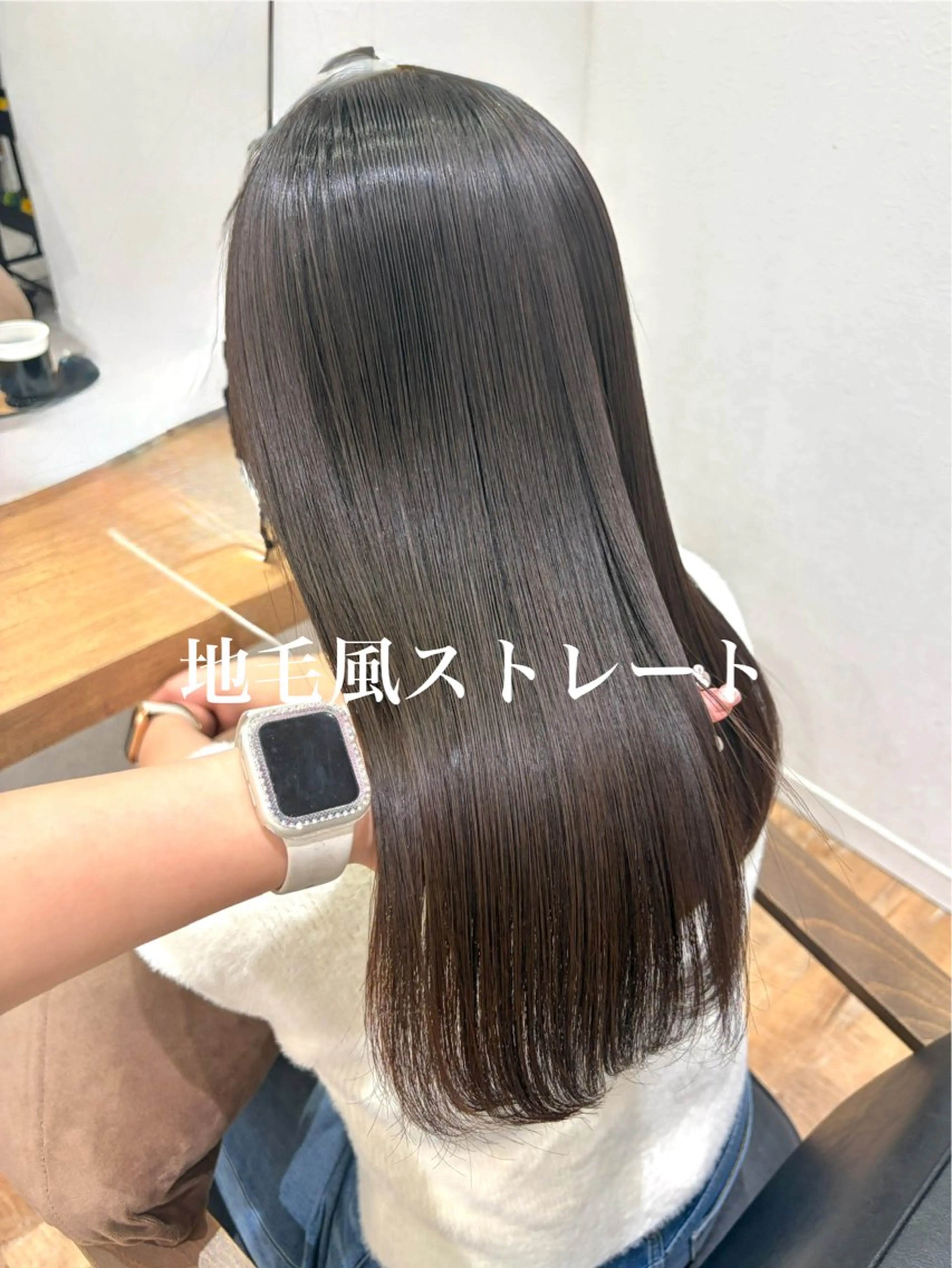 ロング 髪質改善 縮毛矯正 🕊髪質改善 ストレート🕊まいのヘアスタイル