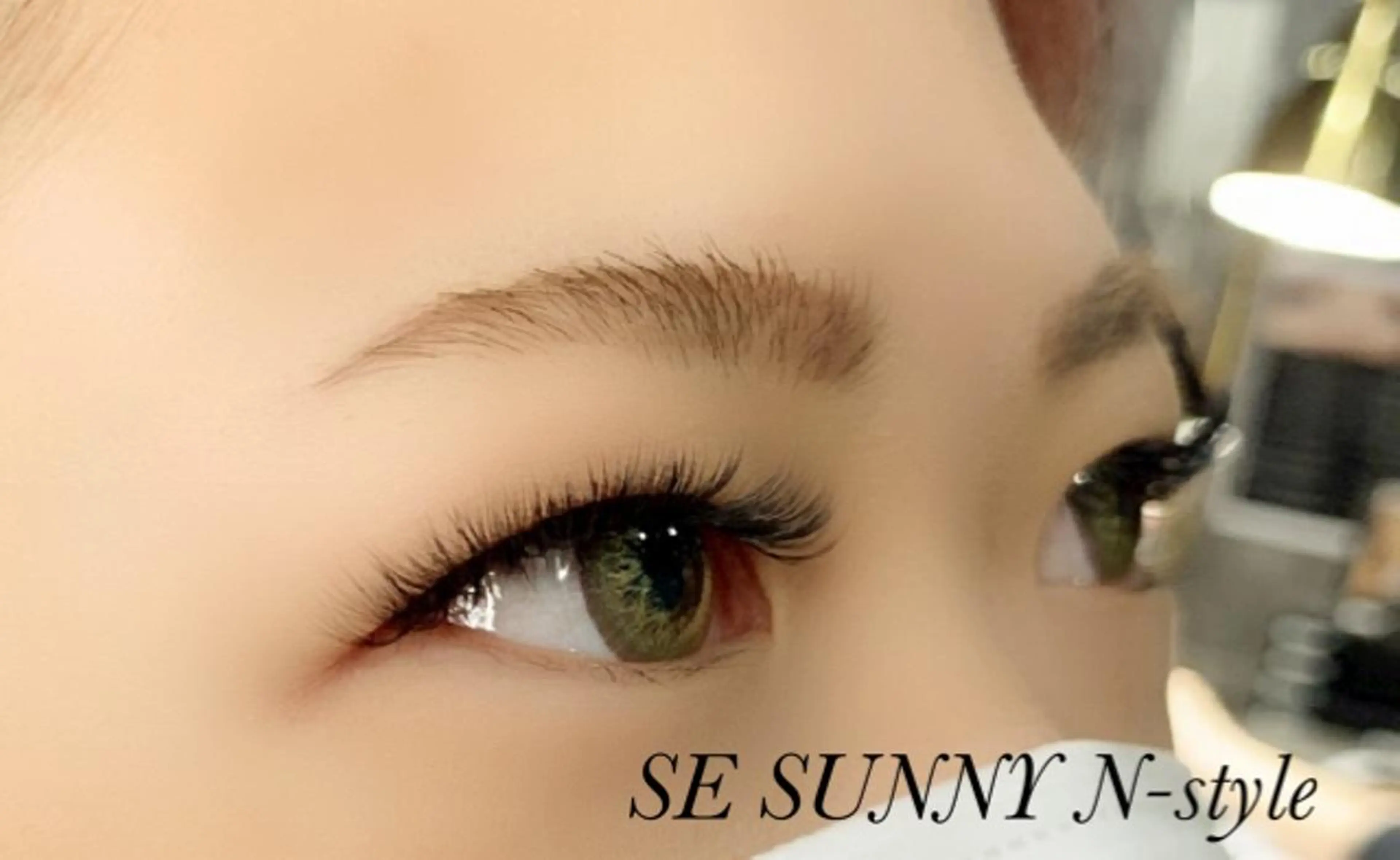 マツエク・マツパ SE SUNNY N-styleのマツエク・マツパデザイン