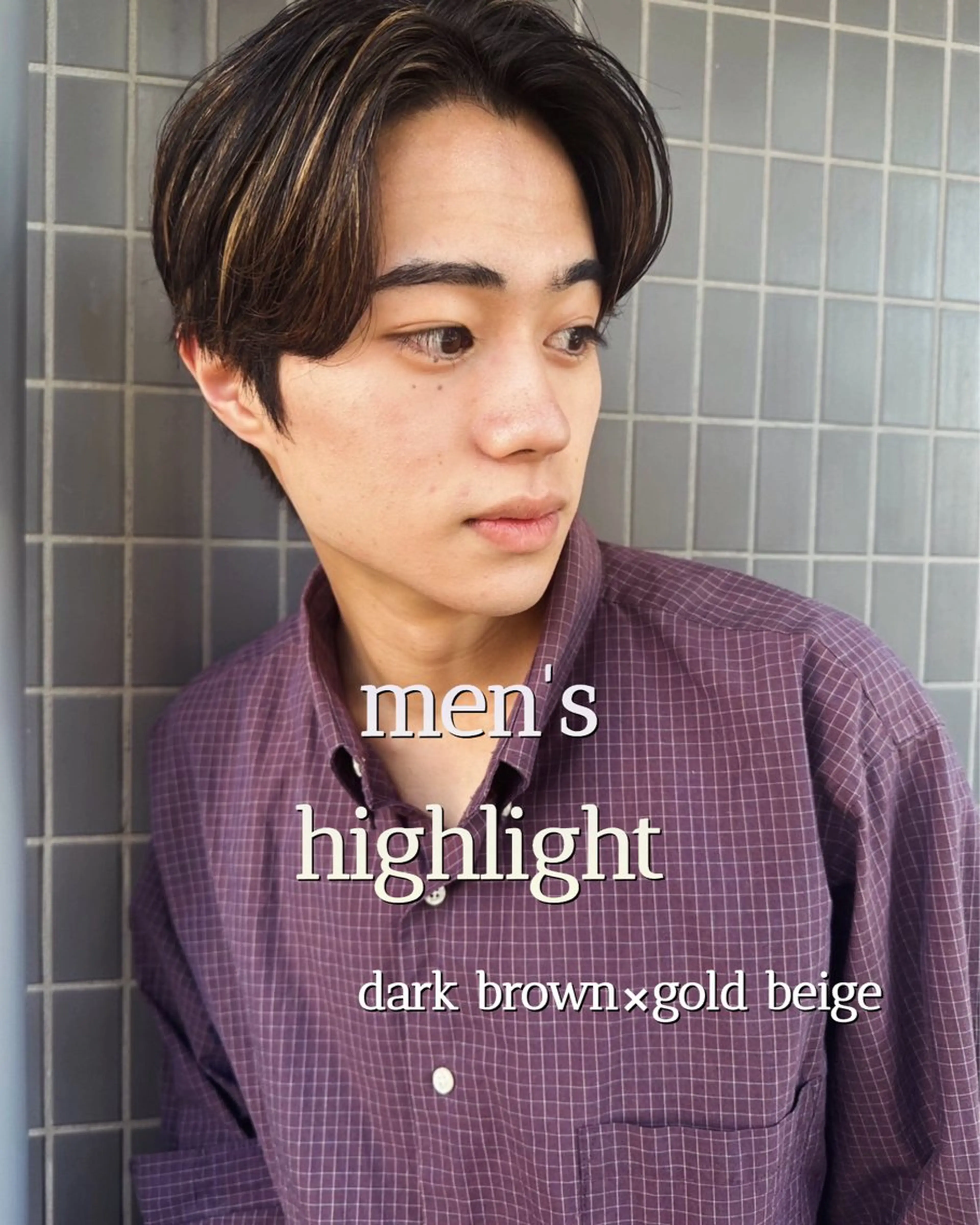 カラー 玉川 京のヘアスタイル