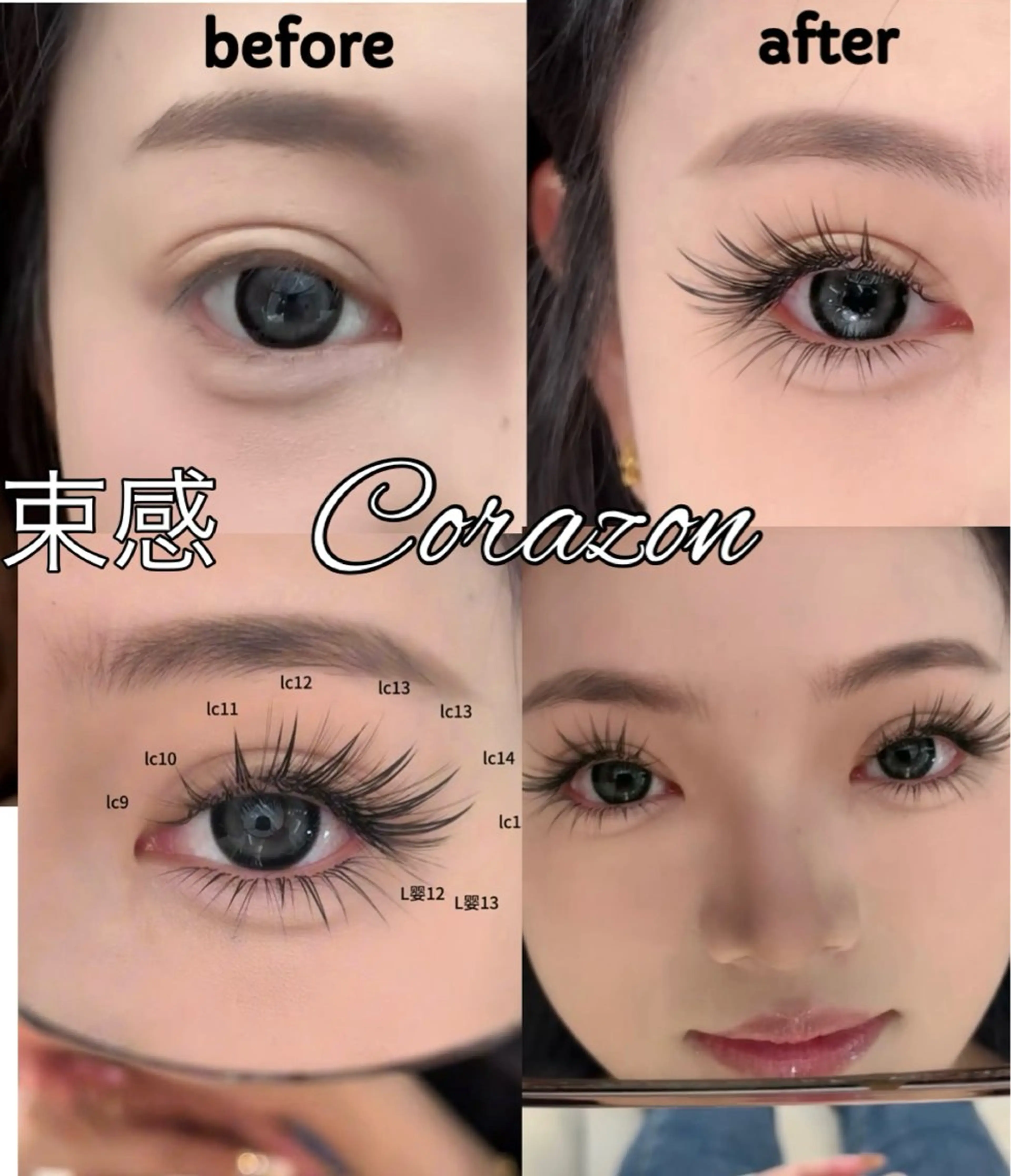 【最新束感バンドルラッシュ】持続最強！上100束通常¥6900オフ無料♪の写真