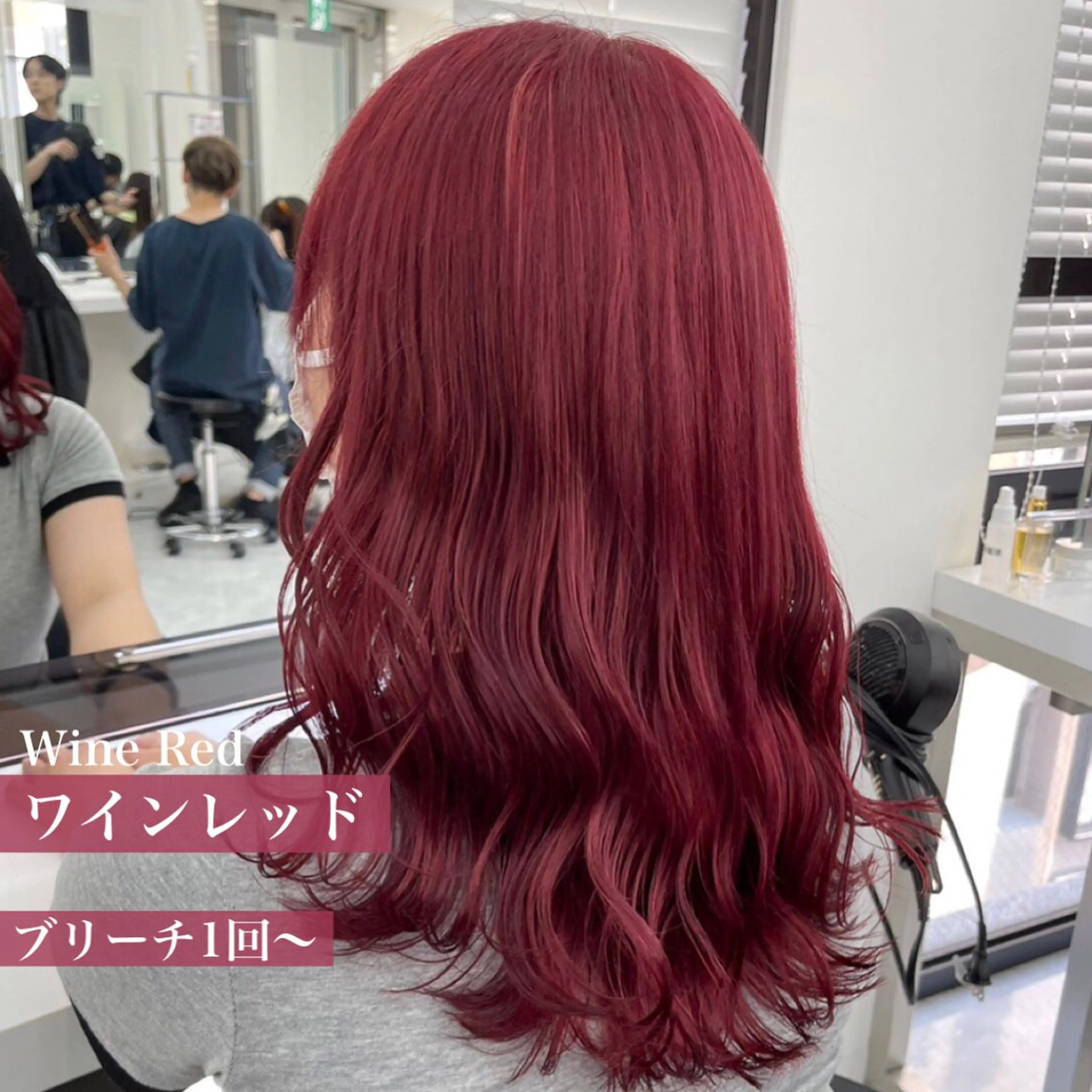セミロング カラー ヘアアレンジ カット ヘアカラー トリートメント ヘッドスパ ヘアセット 【公式】横浜 THREE🤎🕯️のヘアスタイル