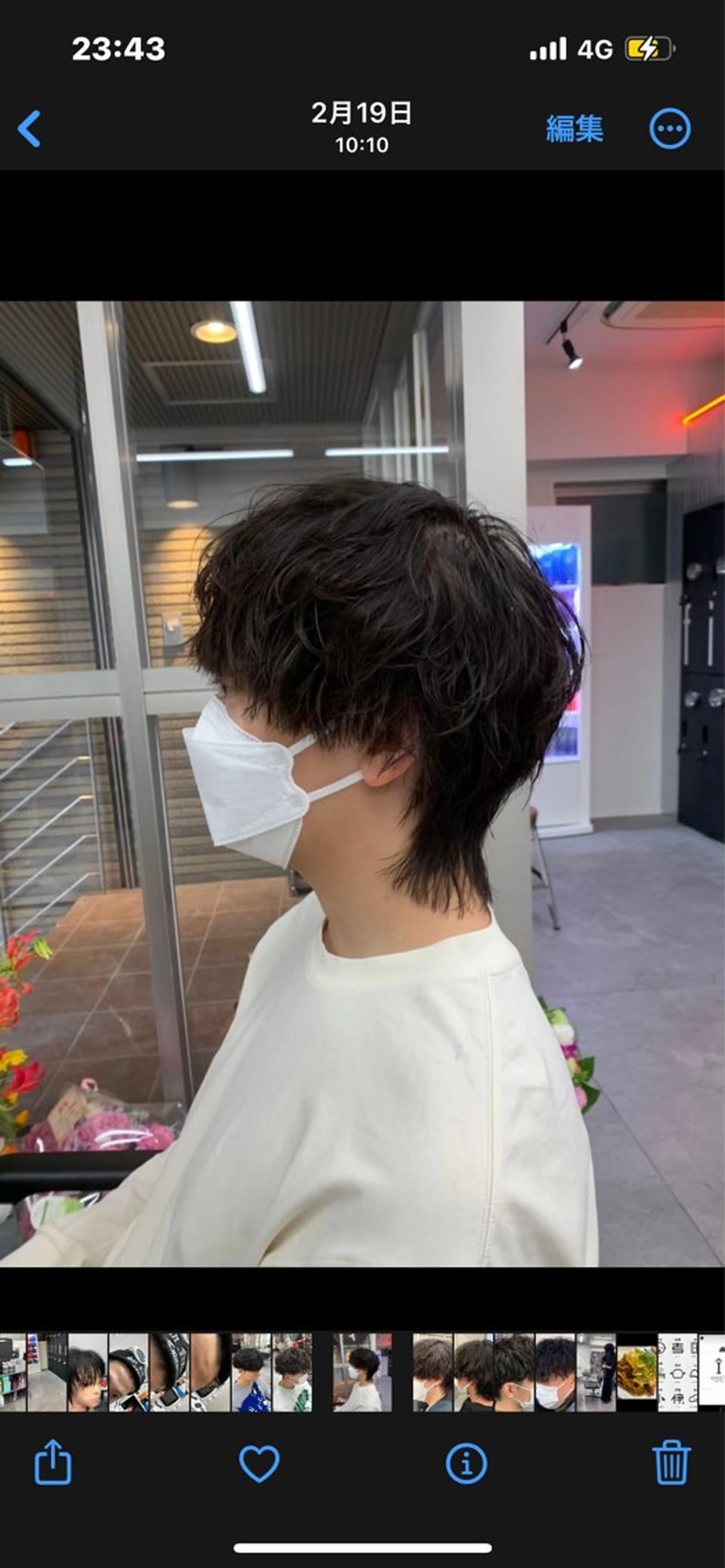 ショート カラー メンズ キッズ カット ヘアセット パーマ支持率No.1 ❤️🔥安成弾のヘアスタイル