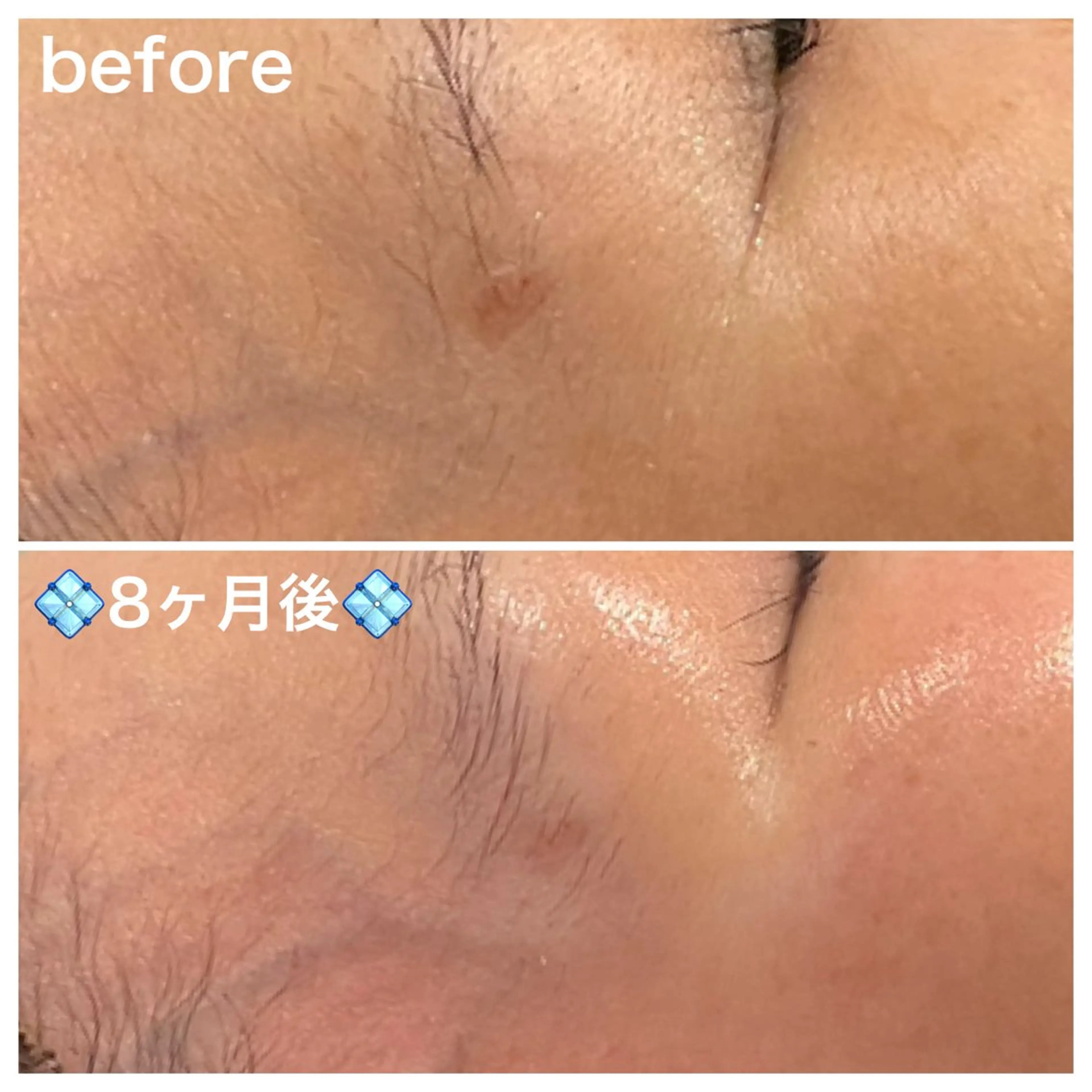 エステ 浜野 恵美のエステ・リラクイメージ