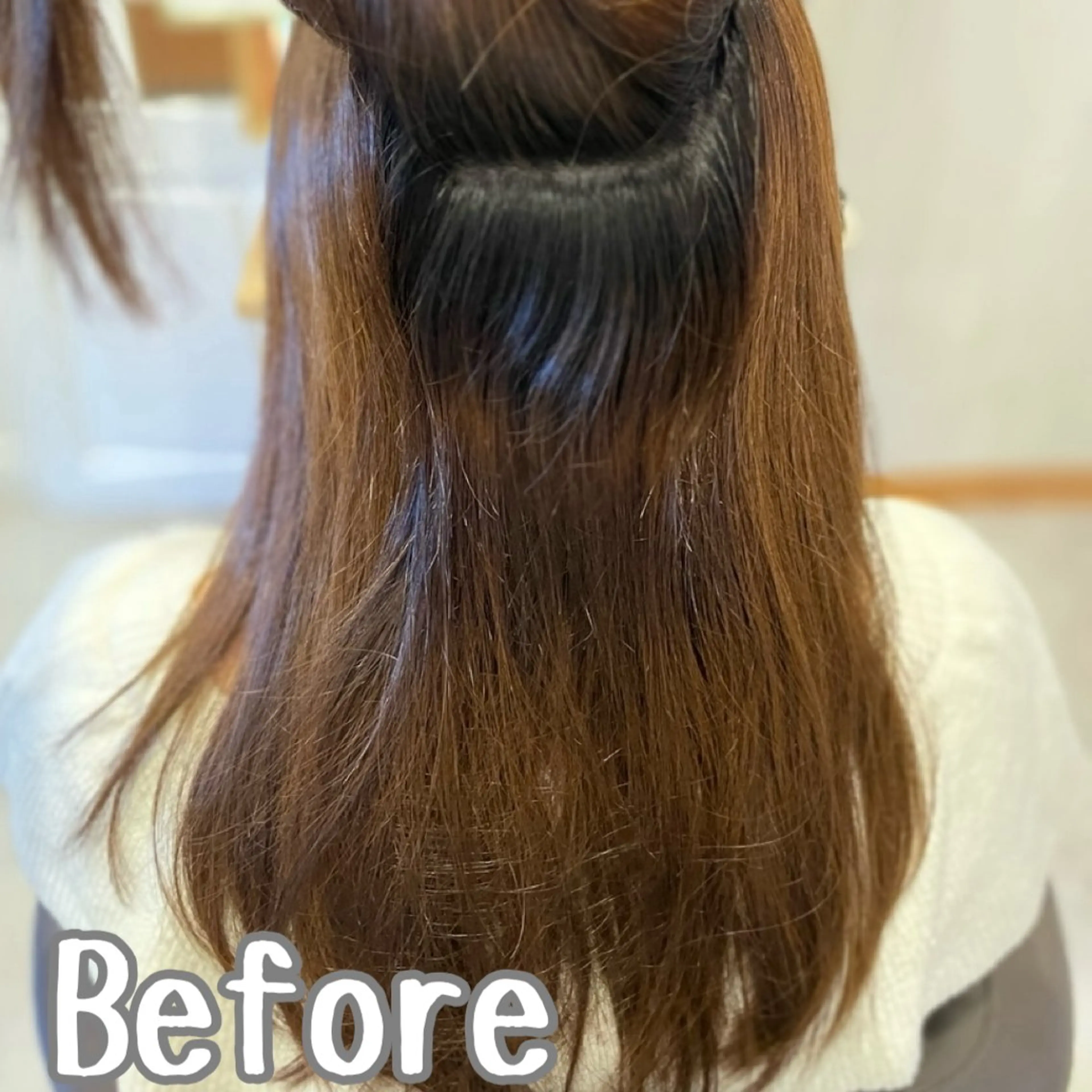 カット 縮毛矯正 トリートメント ツヤ髪美容師 高尾のヘアスタイル
