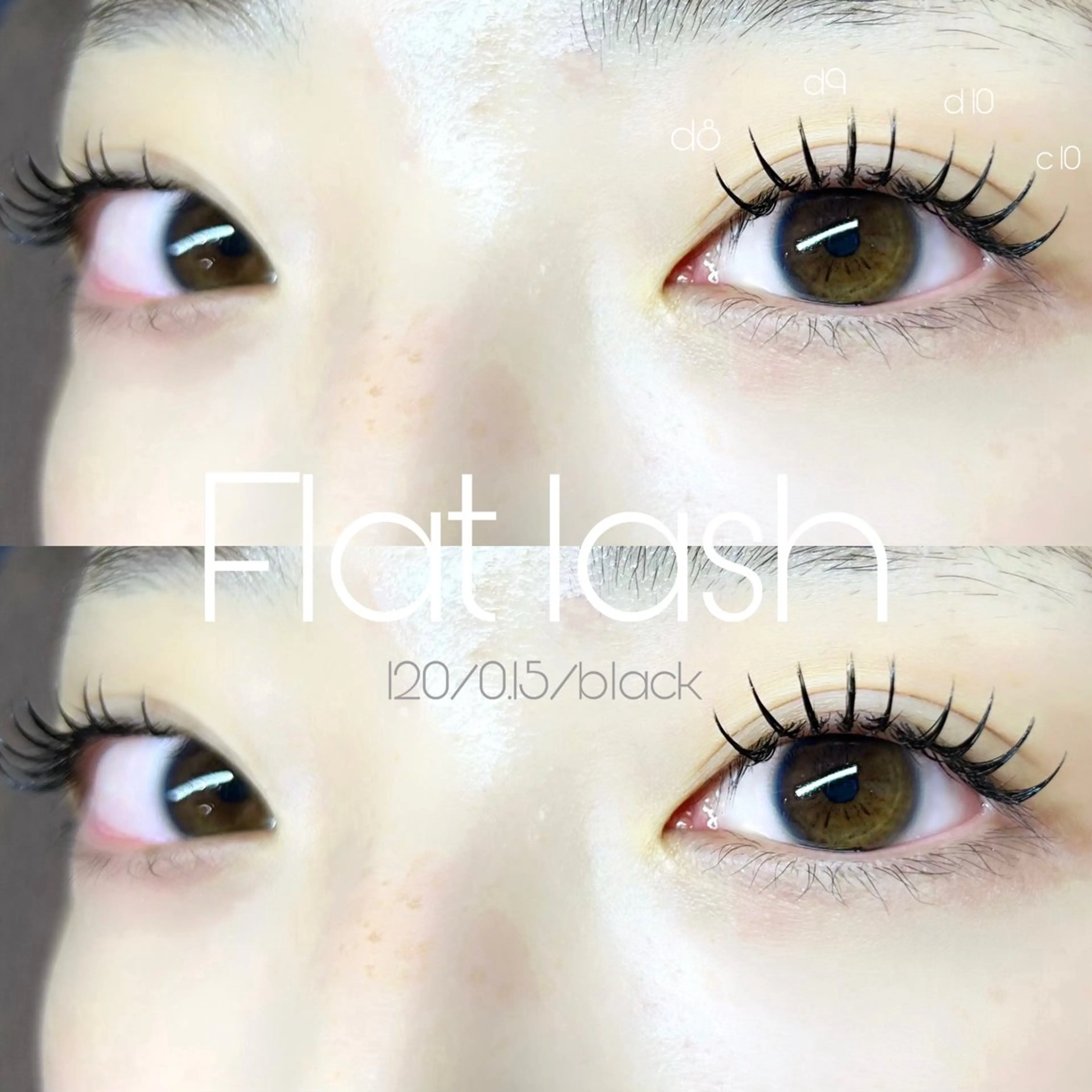 マツエク・マツパ マツエク 🫧 nanoka。🫧のマツエク・マツパデザイン