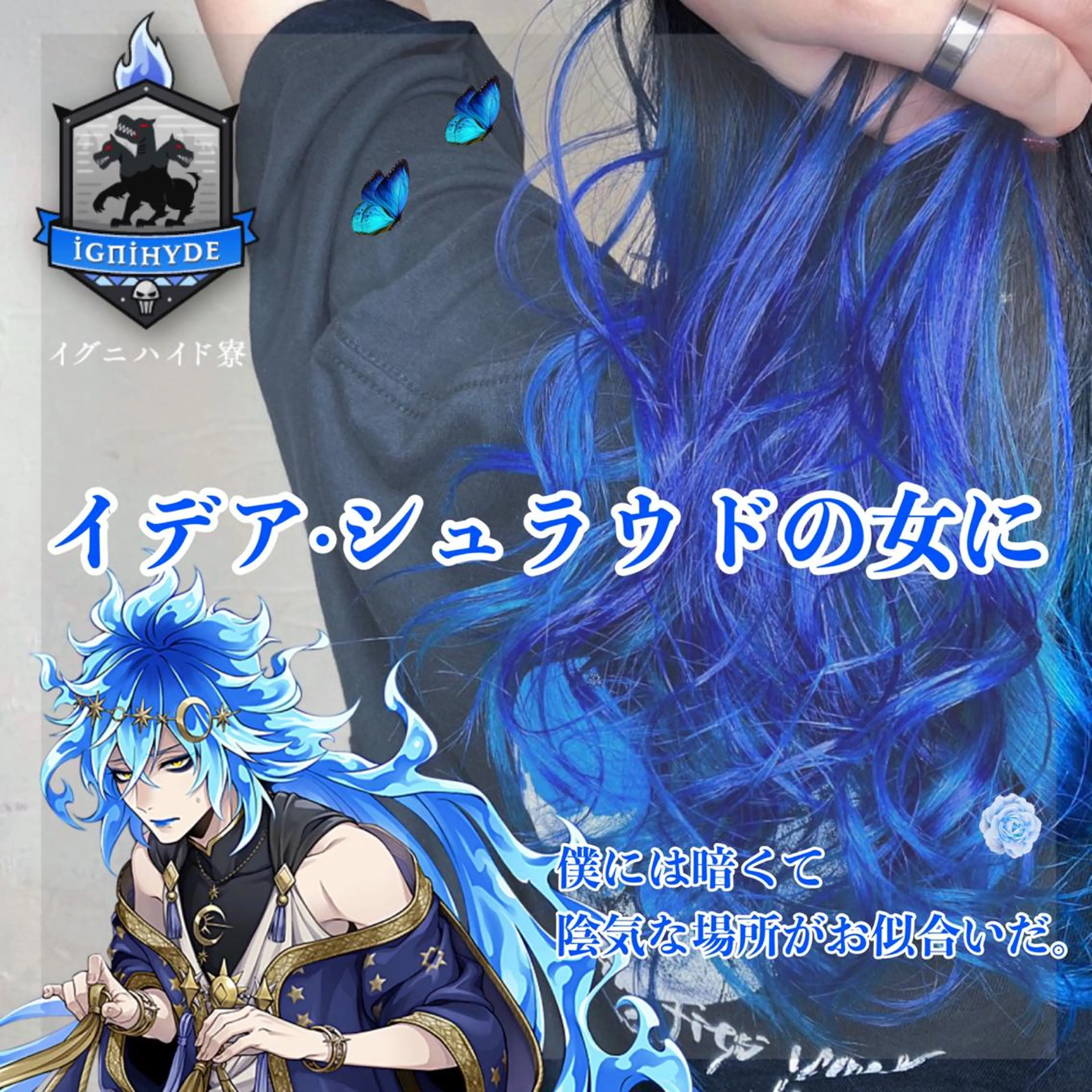 ショート カラー メンズ 熊谷ウルフ・レイヤー あゆむのヘアスタイル