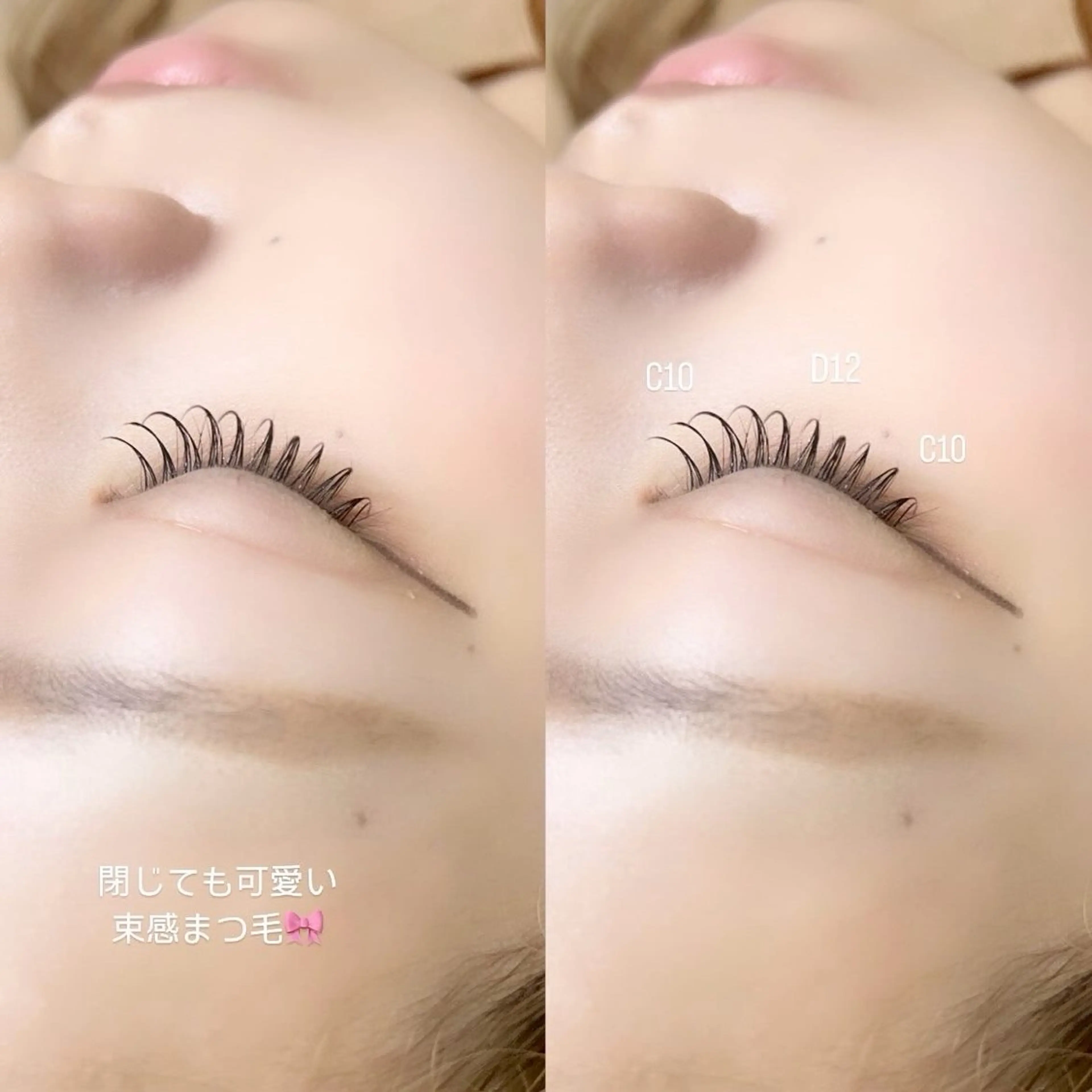 マツエク・マツパ フラットラッシュ マツエク Luna所属・YUKA 💫大阪福島のマツエク・マツパデザイン