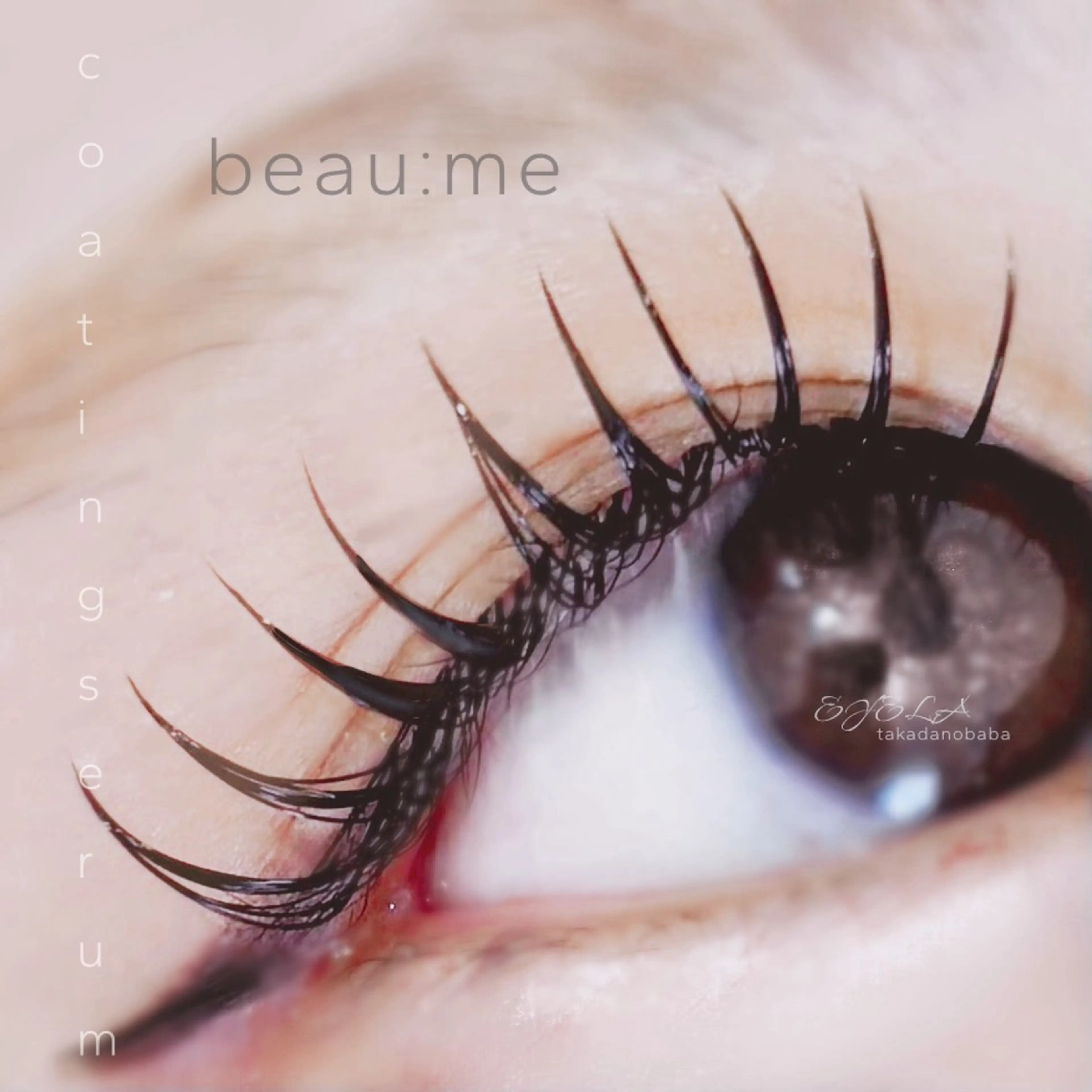 マツエク・マツパ 束感まつ毛 フラットラッシュ EYELA高田馬場 matsushitaのマツエク・マツパデザイン