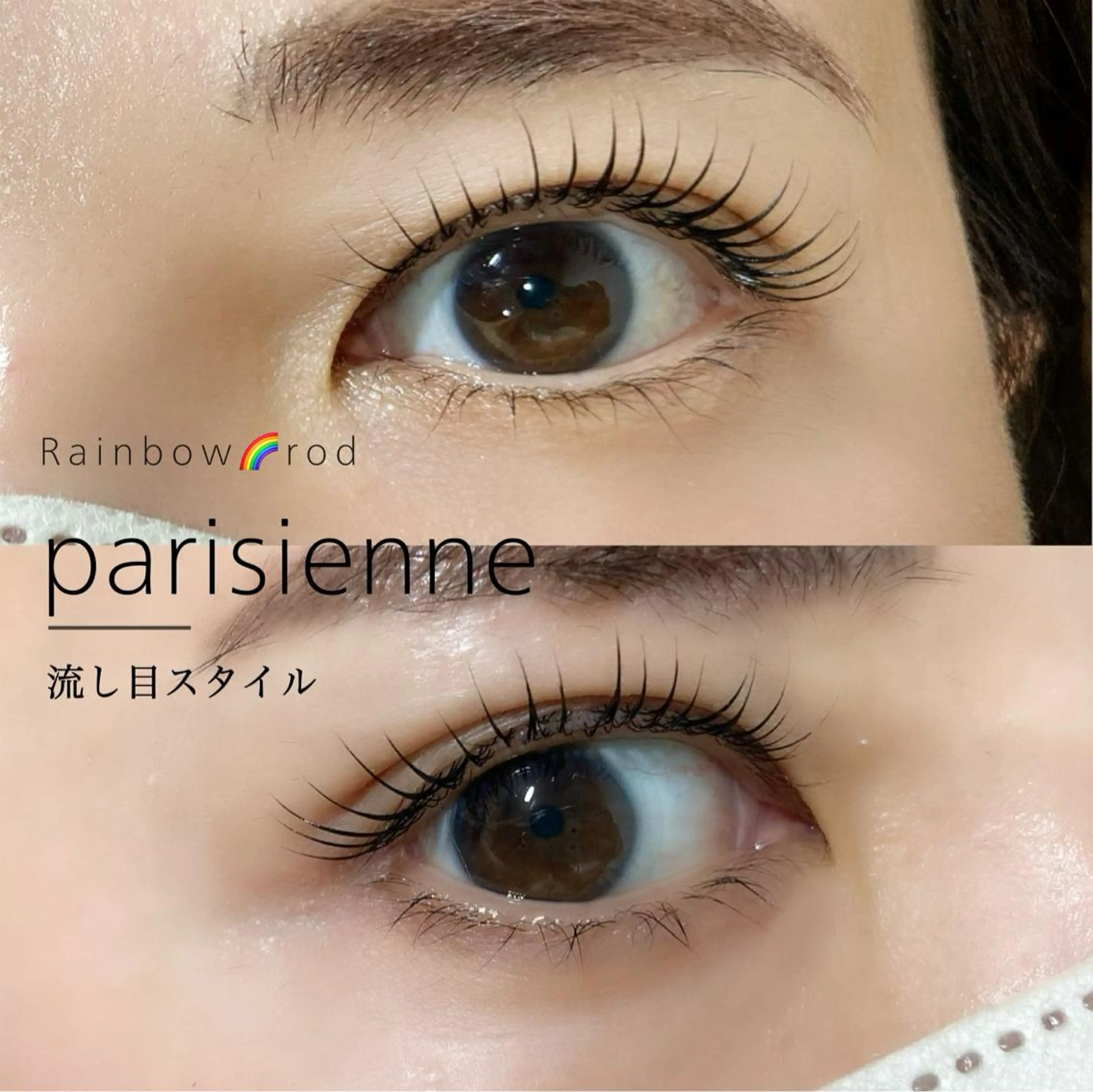 マツエク・マツパ アイラッシュサロン Moa  Moa所属・MoaMoa 🩵ᩚsaya🩵ᩚのマツエク・マツパデザイン