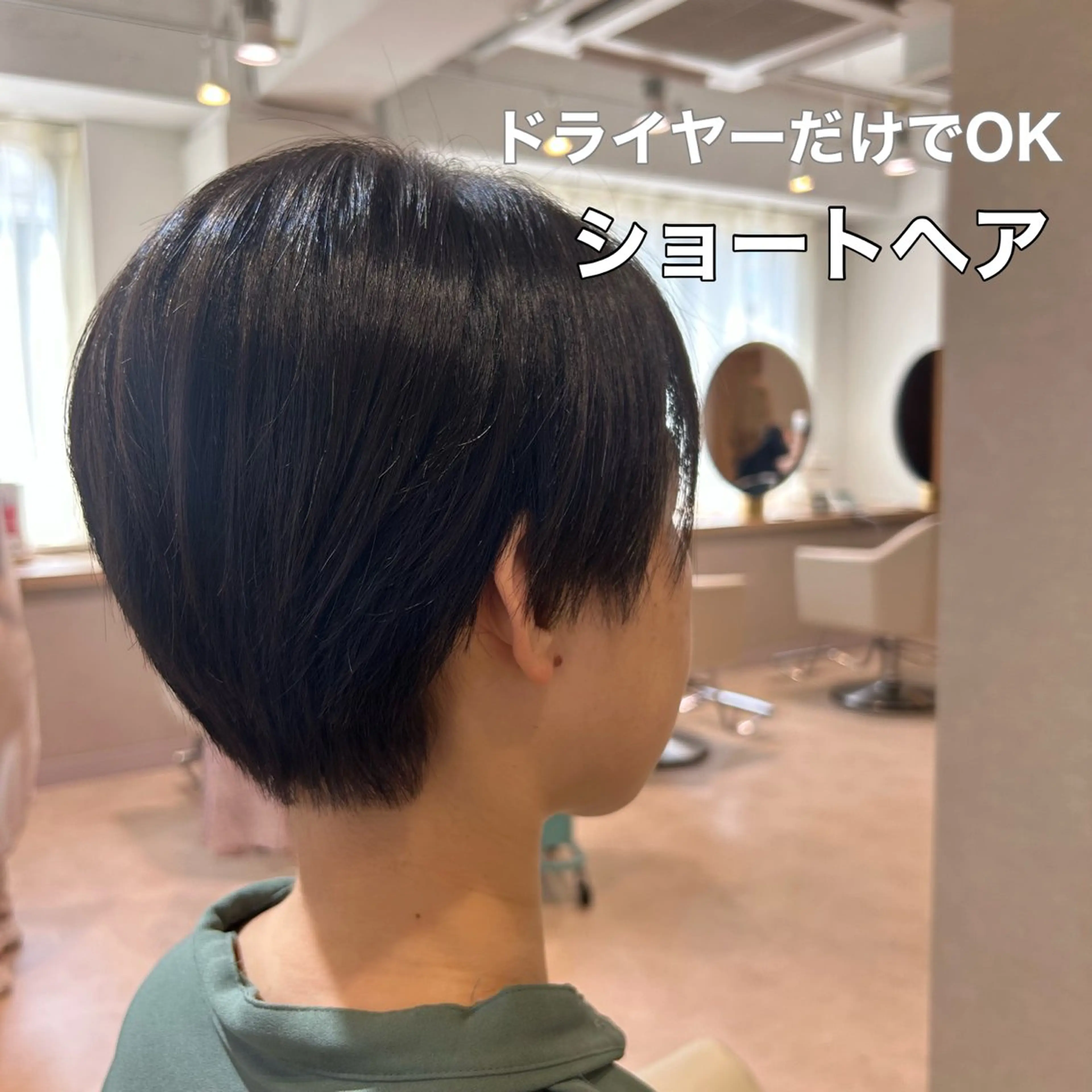 ショート カラー ヘアアレンジ ショートボブ ハンサムショート ボブ くびれヘア ショートヘア 💠 AYAKA💠のヘアスタイル