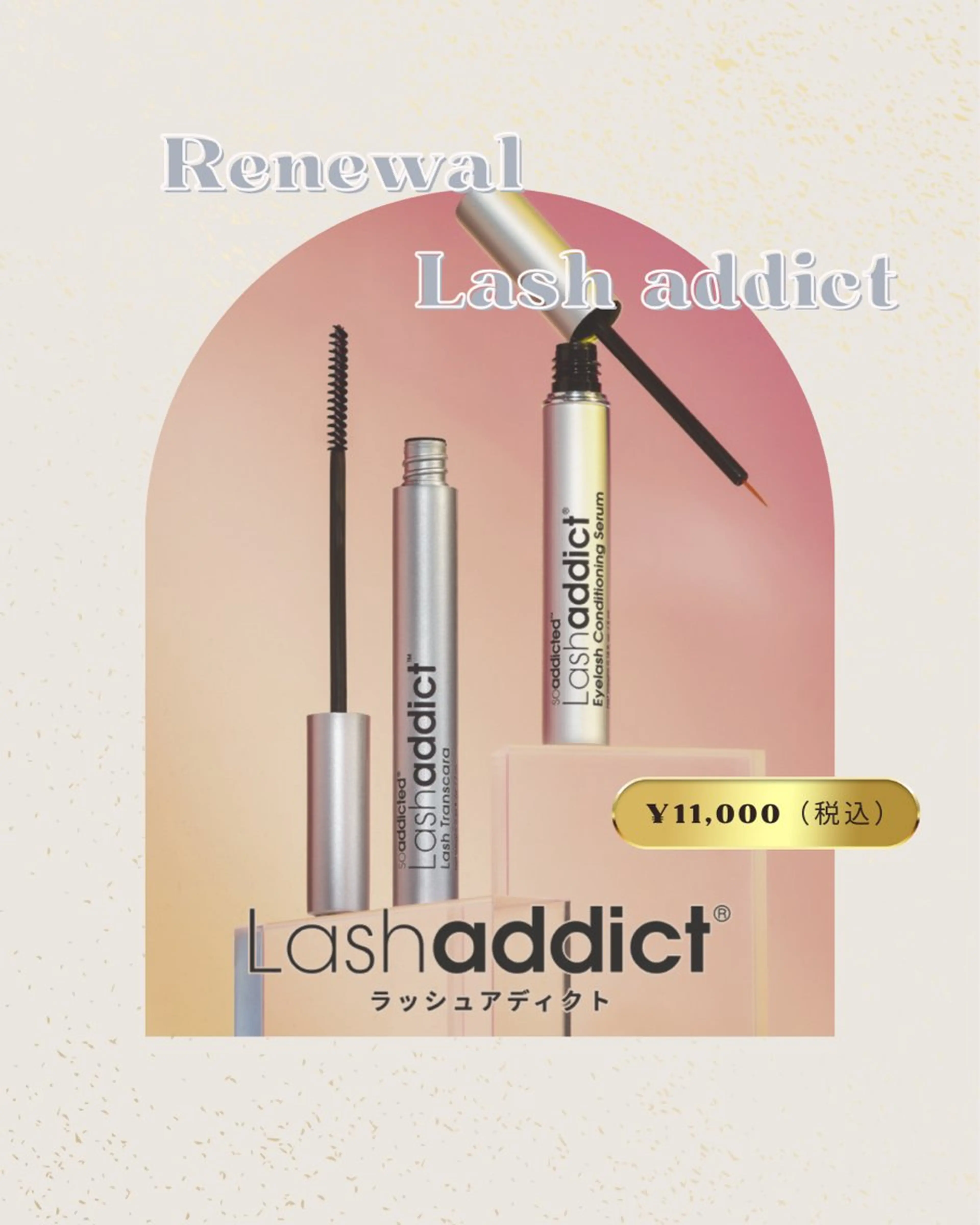 マツエク・マツパ tiyu salon所属・eyelist Nozomiのマツエク・マツパデザイン