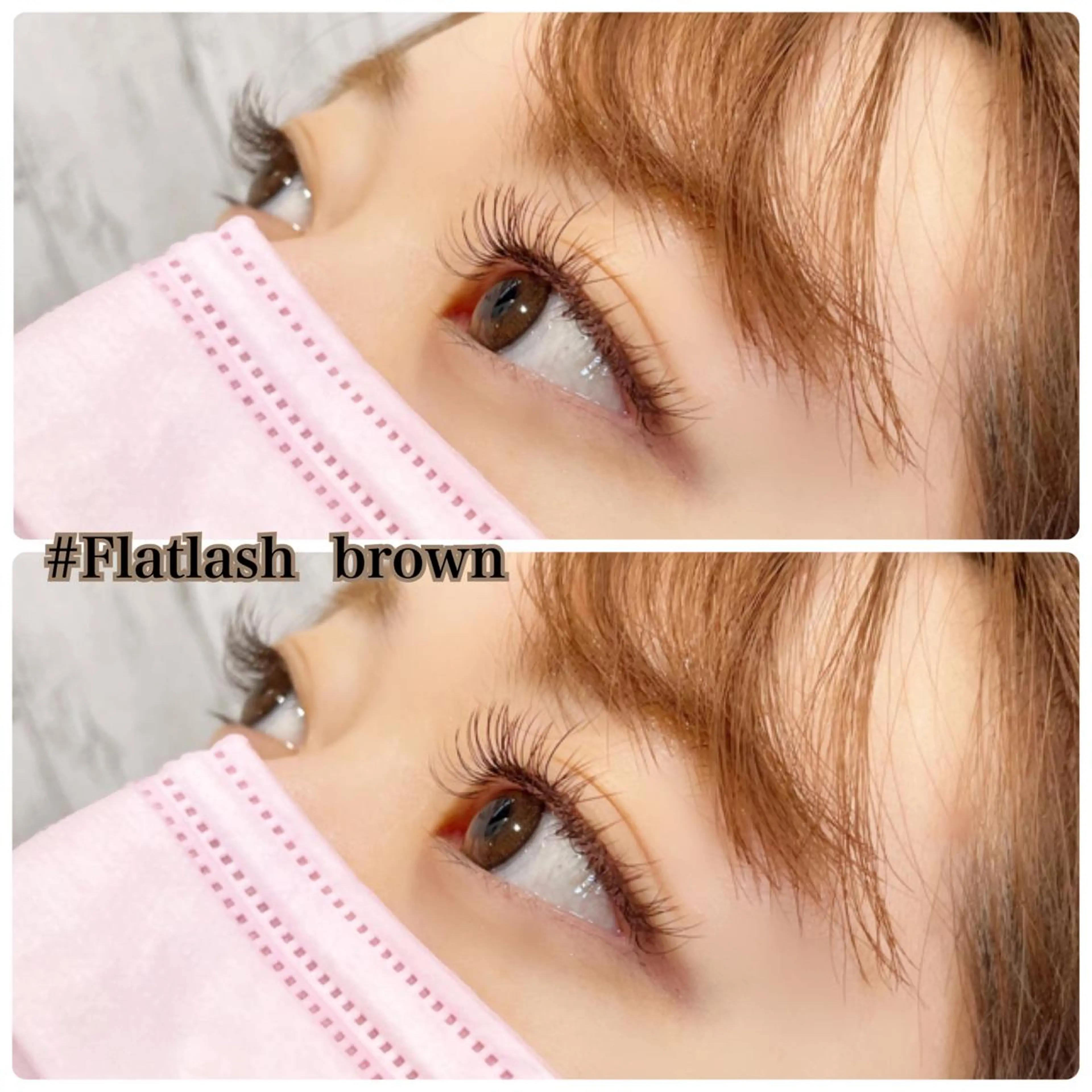 ✨フラットラッシュブラウンつけ放題✨優しい印象にしたい方オススメです‼︎の写真