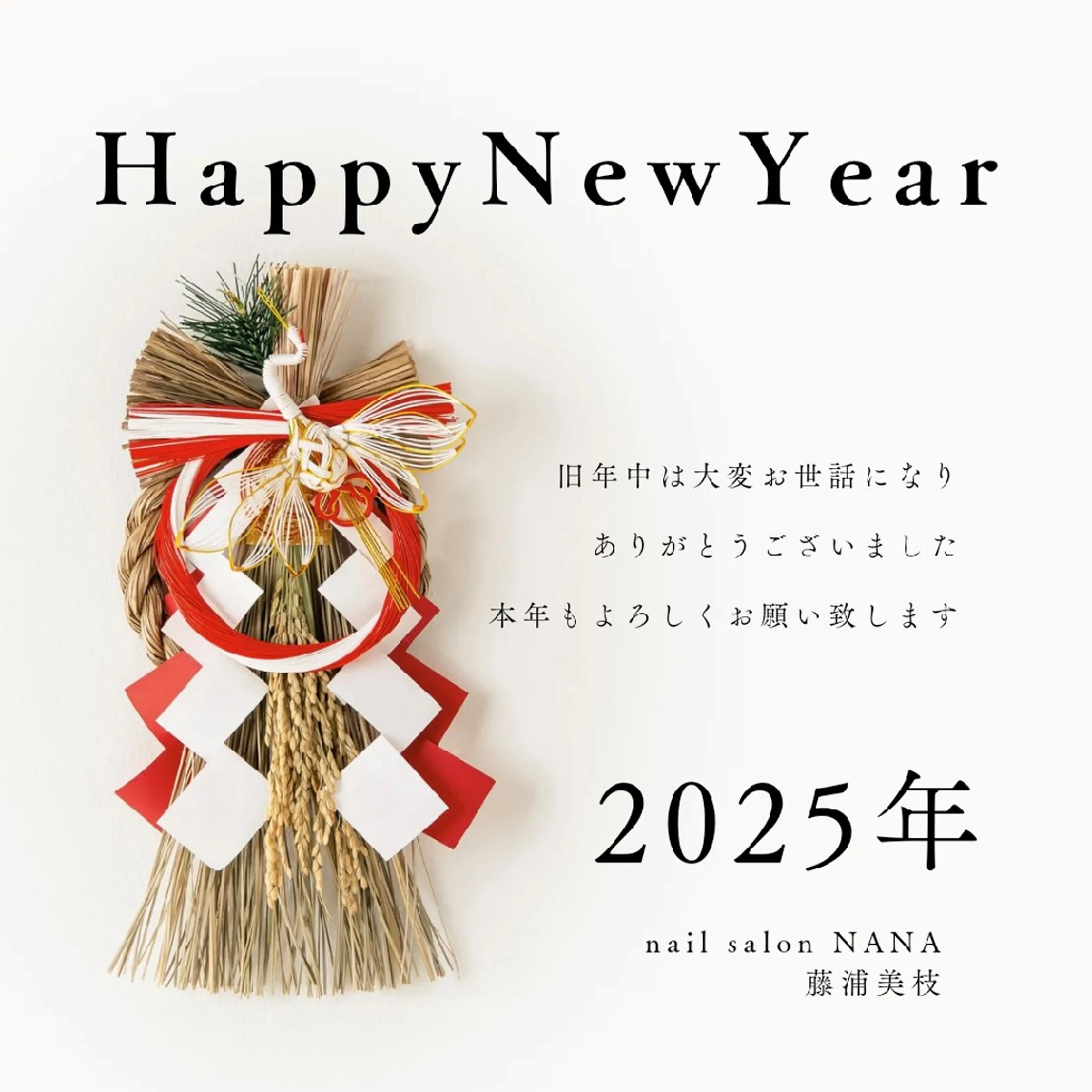 ネイル nail salon  nanaのネイルデザイン