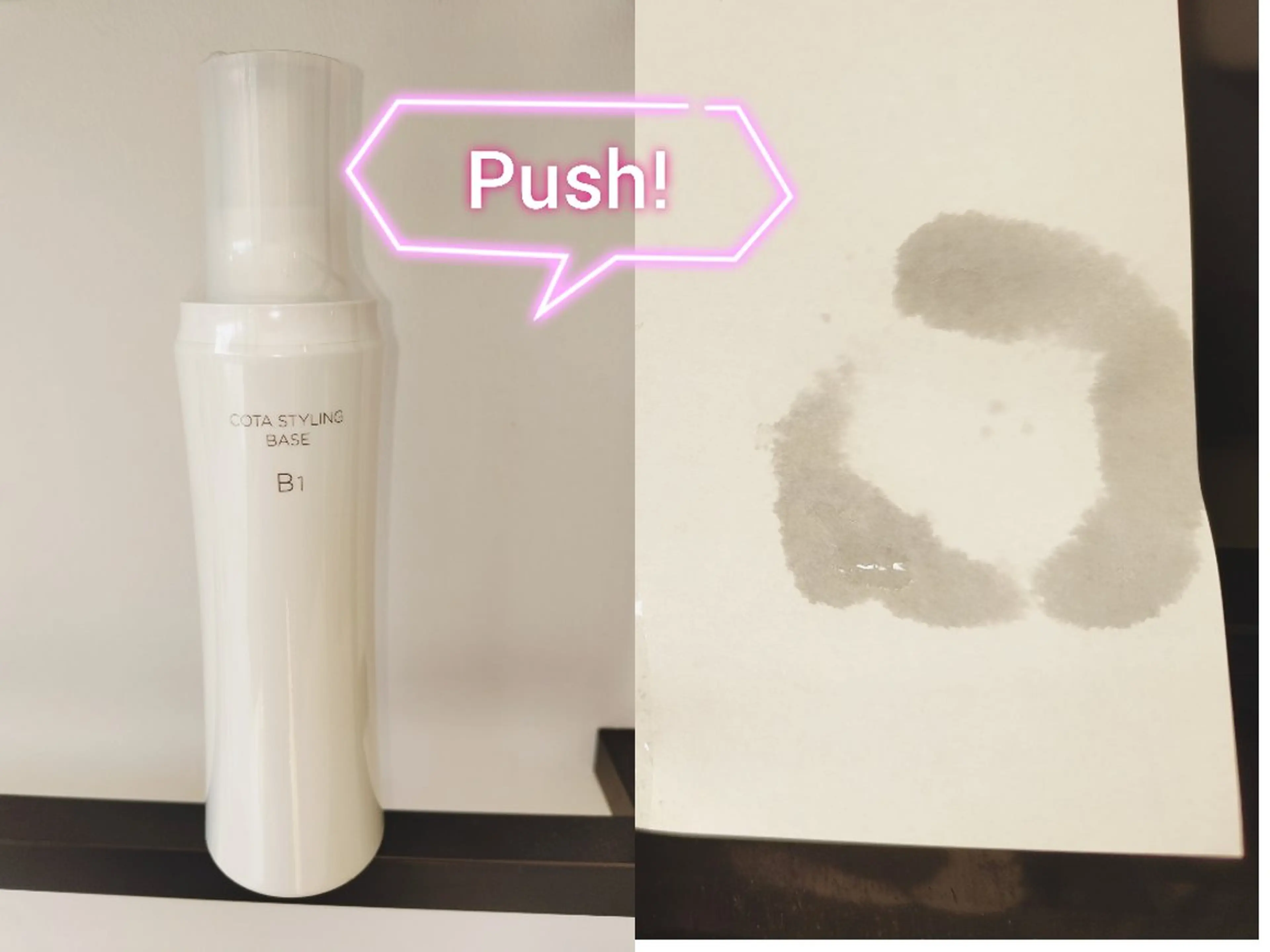 カット 縮毛矯正 トリートメント Fucai tomocoのヘアスタイル