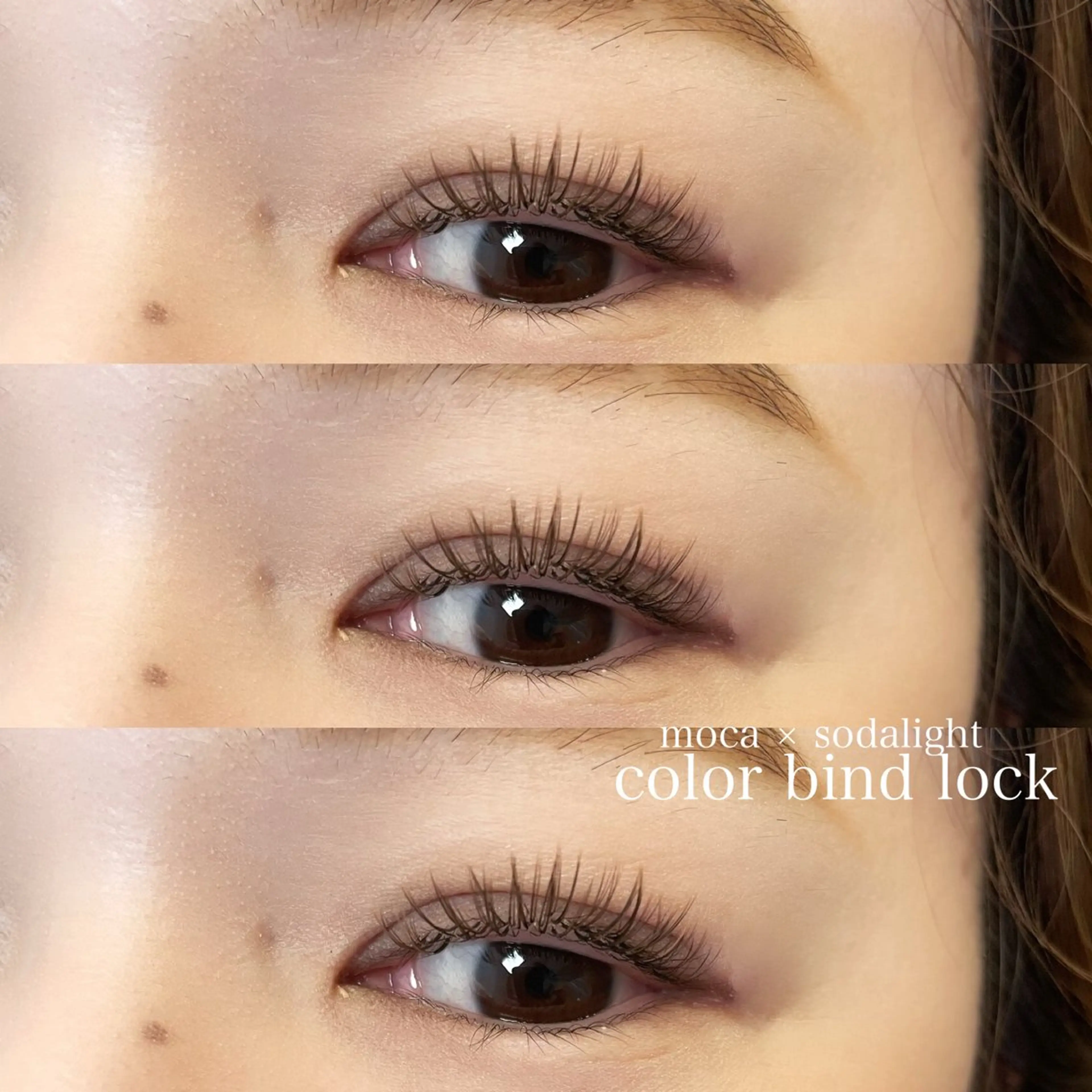 マツエク・マツパ EYELA中野店所属・EYELA中野店 kanakoのマツエク・マツパデザイン