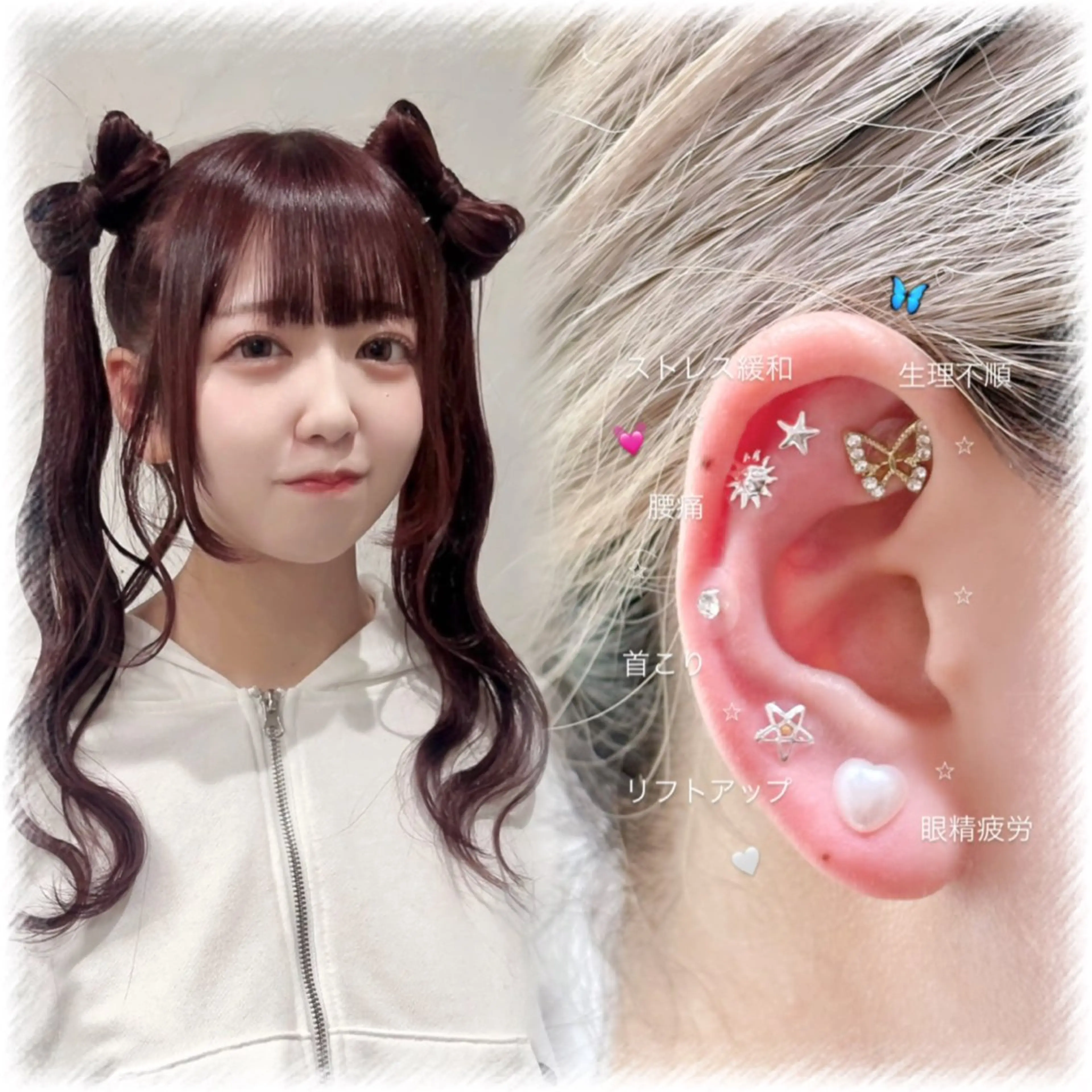 原宿 🎀るりなのヘアスタイル