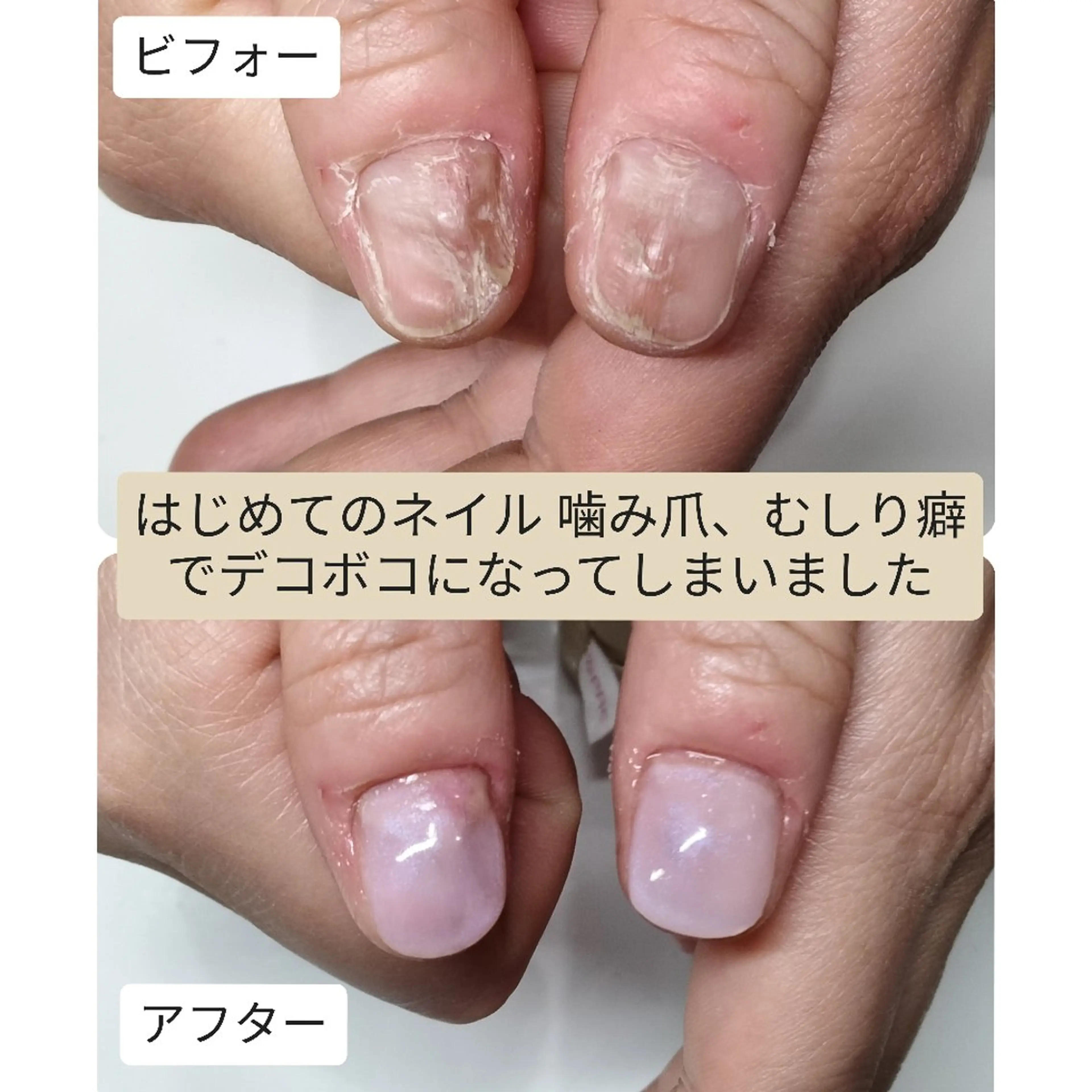 ネイル ハンドネイル ネイルサロンアリューム所属・ネイルサロン アリュームのネイルデザイン